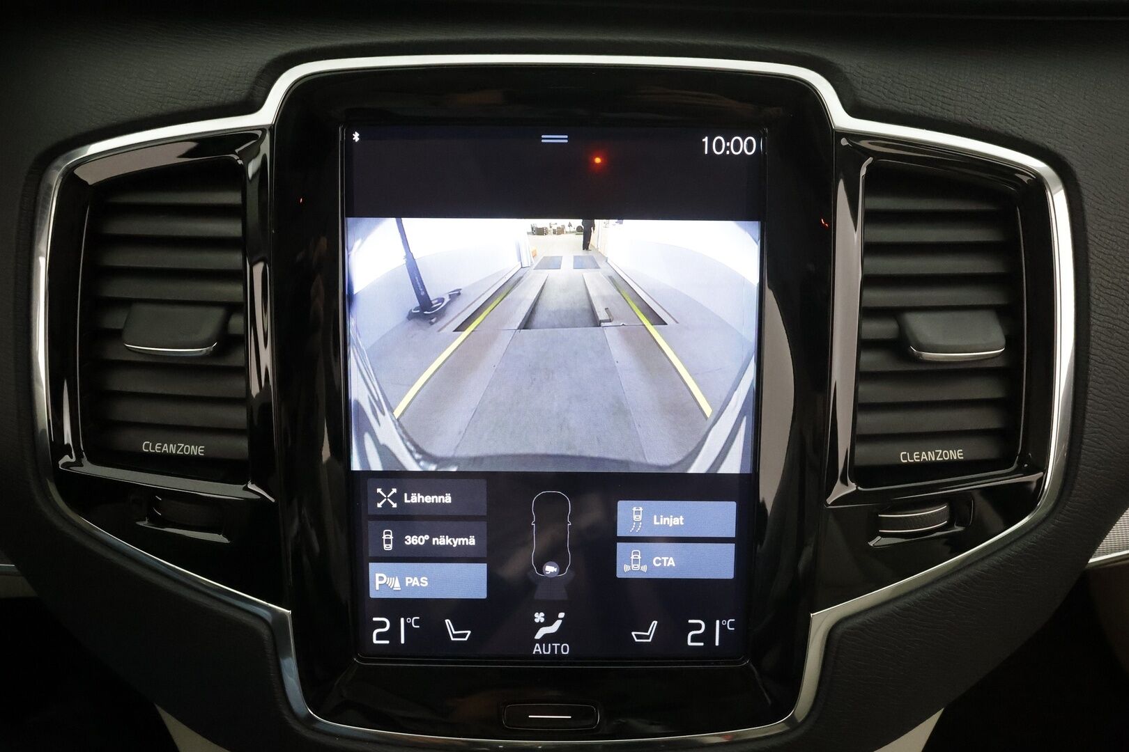 Volvo XC90 2016 T6 AWD Inscription aut 7-P * ACC / HUD / 360° / Ilmastoidut muistipenkit / Panorama / Ilma-alusta / Full LED / Webasto * - Suomi-auto / Kahdet renkaat aluvanteilla