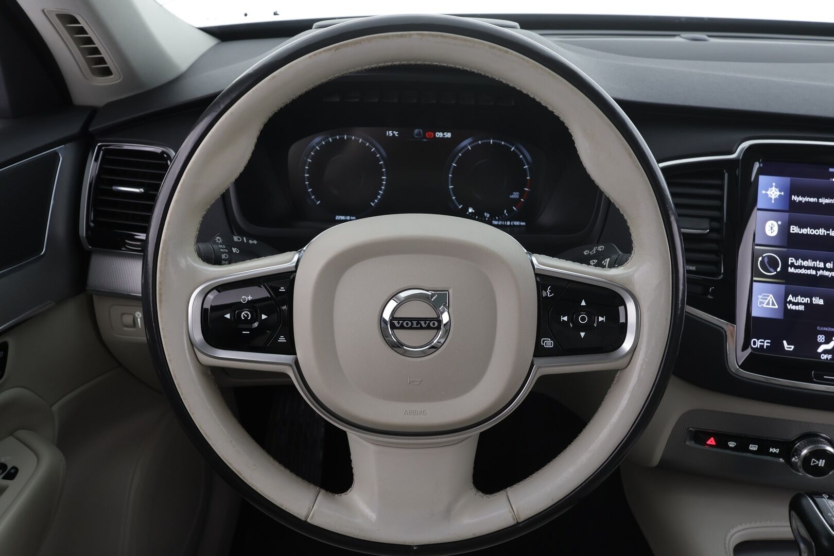 Volvo XC90 2016 T6 AWD Inscription aut 7-P * ACC / Webasto / HUD / 360° / Ilmastoidut muistipenkit / Panorama / Ilma-alusta / Full LED * - SUOMEEN UUTENA MYYTY HARVINAINEN BENSA T6/Kahdet renkaat aluvanteilla - HULLUT AVAJAISHULINAT KORKOTARJOUS 3,29 %