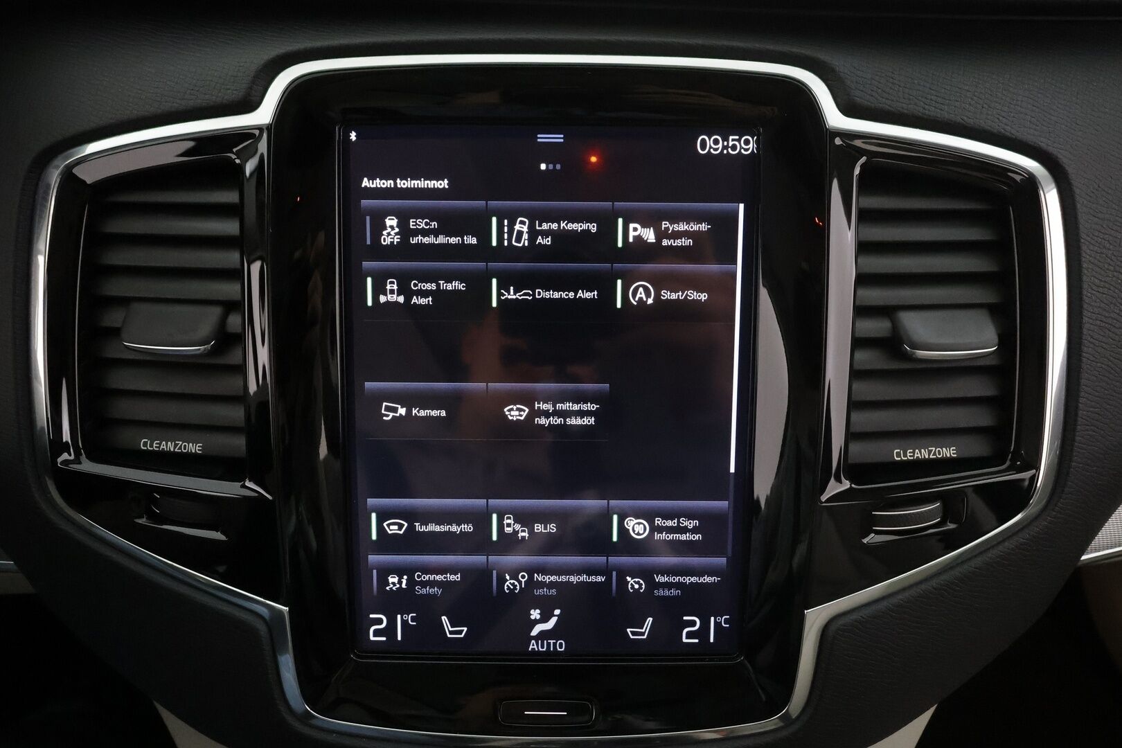 Volvo XC90 2016 T6 AWD Inscription aut 7-P * ACC / HUD / 360° / Ilmastoidut muistipenkit / Panorama / Ilma-alusta / Full LED / Webasto * - Suomi-auto / Kahdet renkaat aluvanteilla