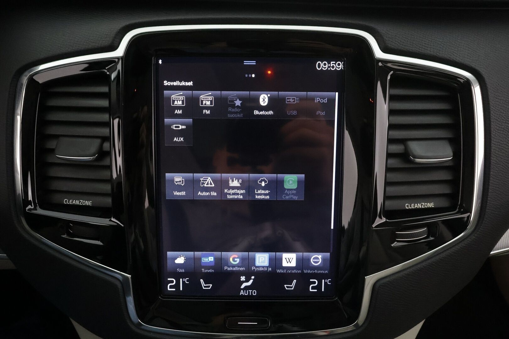 Volvo XC90 2016 T6 AWD Inscription aut 7-P * ACC / HUD / 360° / Ilmastoidut muistipenkit / Panorama / Ilma-alusta / Full LED / Webasto * - Suomi-auto / Kahdet renkaat aluvanteilla