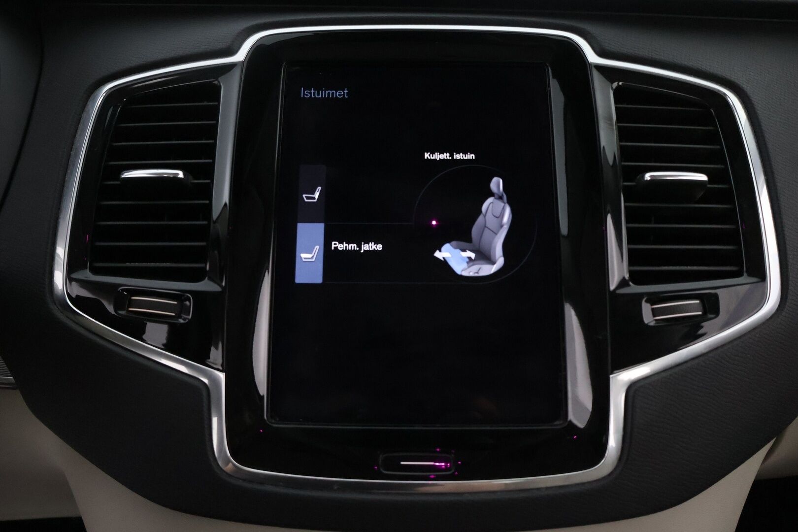 Volvo XC90 2016 D5 AWD Inscription aut - 3,99 % KORKOTARJOUS TÄHÄN AUTOON - Suomiauto / Webasto / Adapt.Vakkari / 7P / Peruutuskamera / Vetokoukku / Vaaleat Muistinahat / Full LED / Huippuvarusteet!
