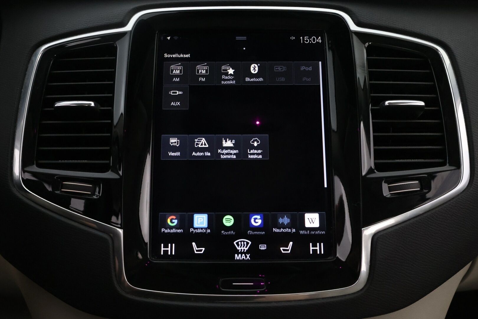 Volvo XC90 2016 D5 AWD Inscription aut - 3,99 % KORKOTARJOUS TÄHÄN AUTOON - Suomiauto / Webasto / Adapt.Vakkari / 7P / Peruutuskamera / Vetokoukku / Vaaleat Muistinahat / Full LED / Huippuvarusteet!