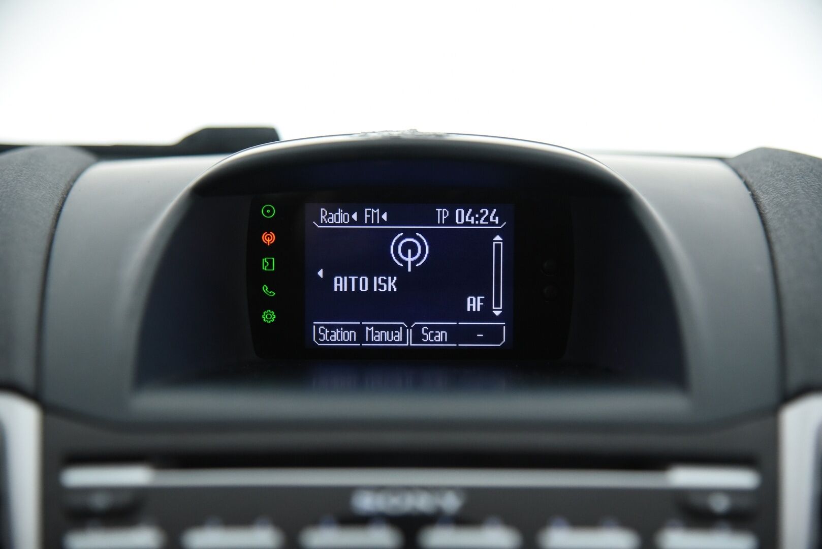 Ford Fiesta 2011 1,6 TDCi 95 hv DPF Titanium M5 5-ov / Lämm. Tuulilasi / Lohko / Tutkat / - YritysOutlet - Myydään vain yrityksille - Huoltokirja + Juuri huollettu! / Suomi-auto / 2x Vanteet