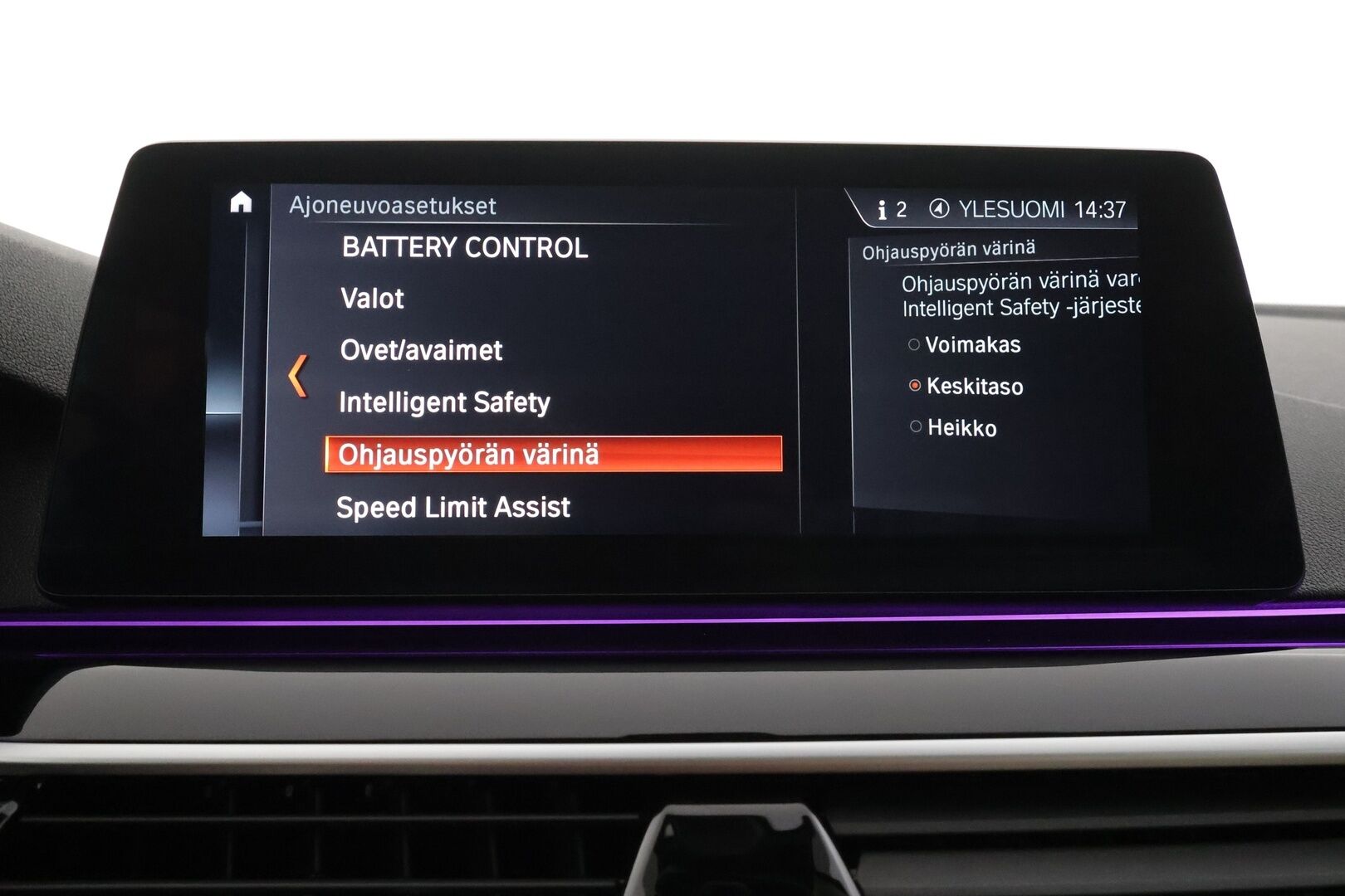 BMW 530 2017 G30 Sedan 530e A iPerformance Launch Edition Sport - | ACC | Sporttinahat | Adapt. LED | DAP | HiFi | Ambient Light | P.kamera | Sähk. takaluukku | Lämm. ratti | 2x renkaat aluin | Suomiauto | 