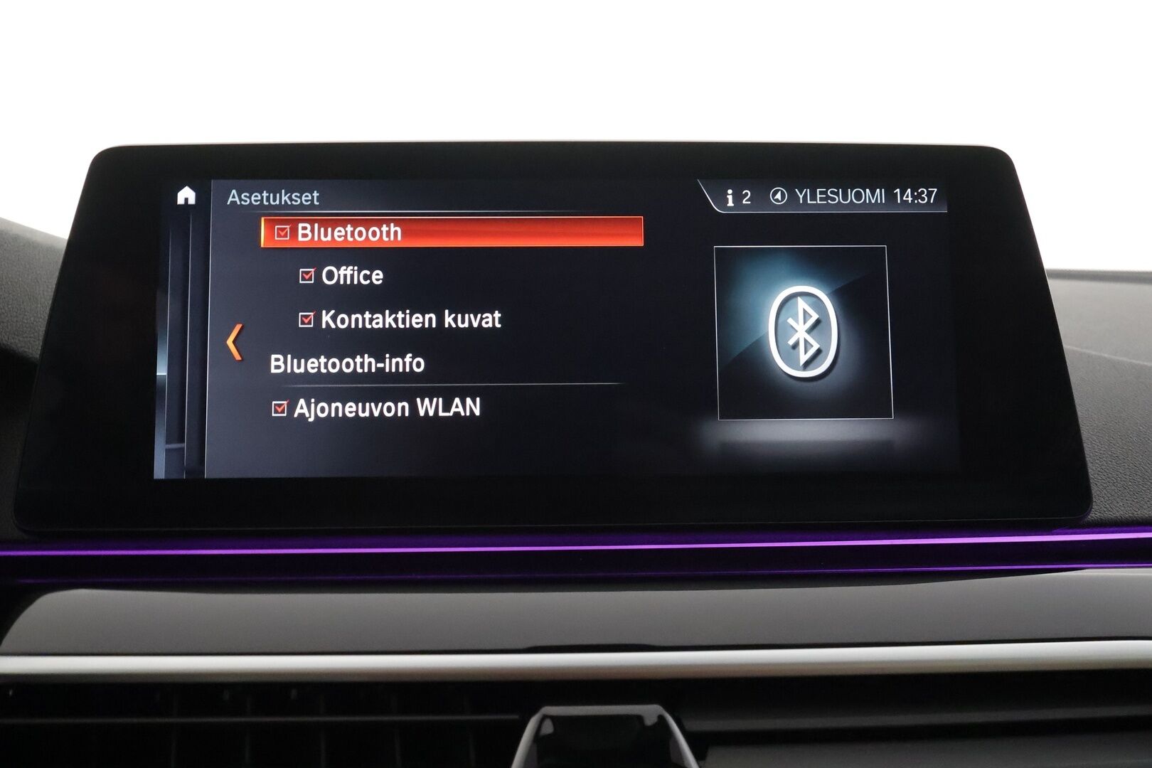 BMW 530 2017 G30 Sedan 530e A iPerformance Launch Edition Sport - | ACC | Sporttinahat | Adapt. LED | DAP | HiFi | Ambient Light | P.kamera | Sähk. takaluukku | Lämm. ratti | 2x renkaat aluin | Suomiauto | 