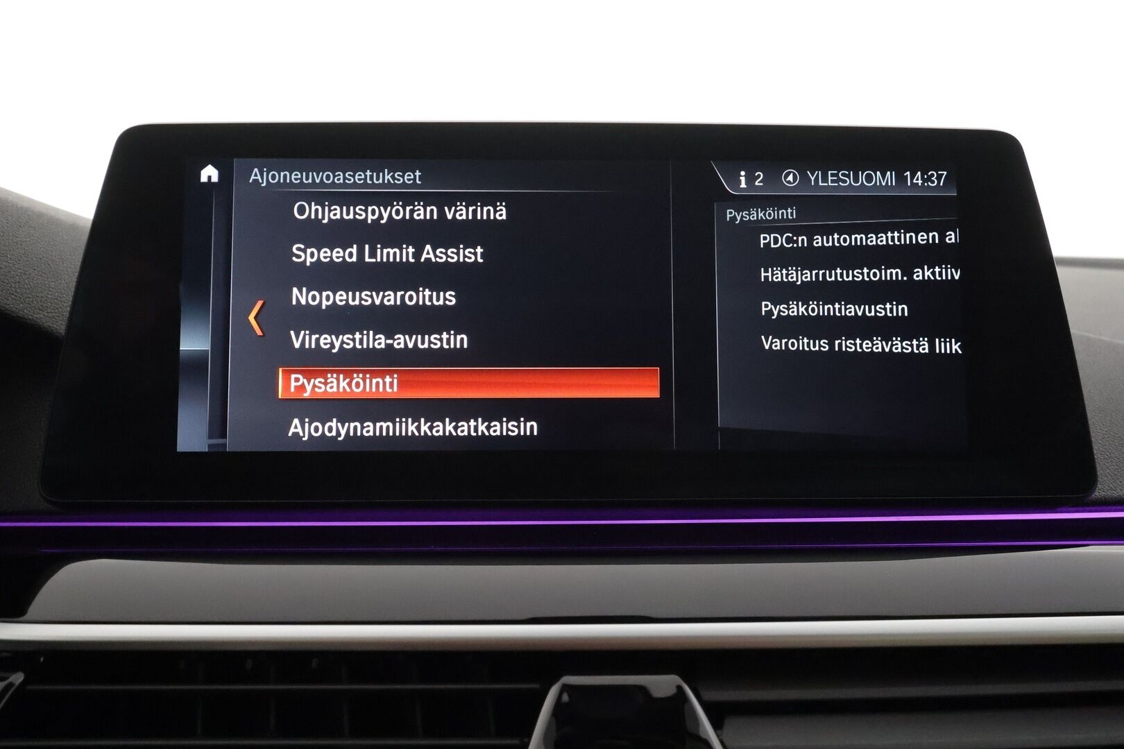 BMW 530 2017 G30 Sedan 530e A iPerformance Launch Edition Sport - | ACC | Sporttinahat | Adapt. LED | DAP | HiFi | Ambient Light | P.kamera | Sähk. takaluukku | Lämm. ratti | 2x renkaat aluin | Suomiauto | 