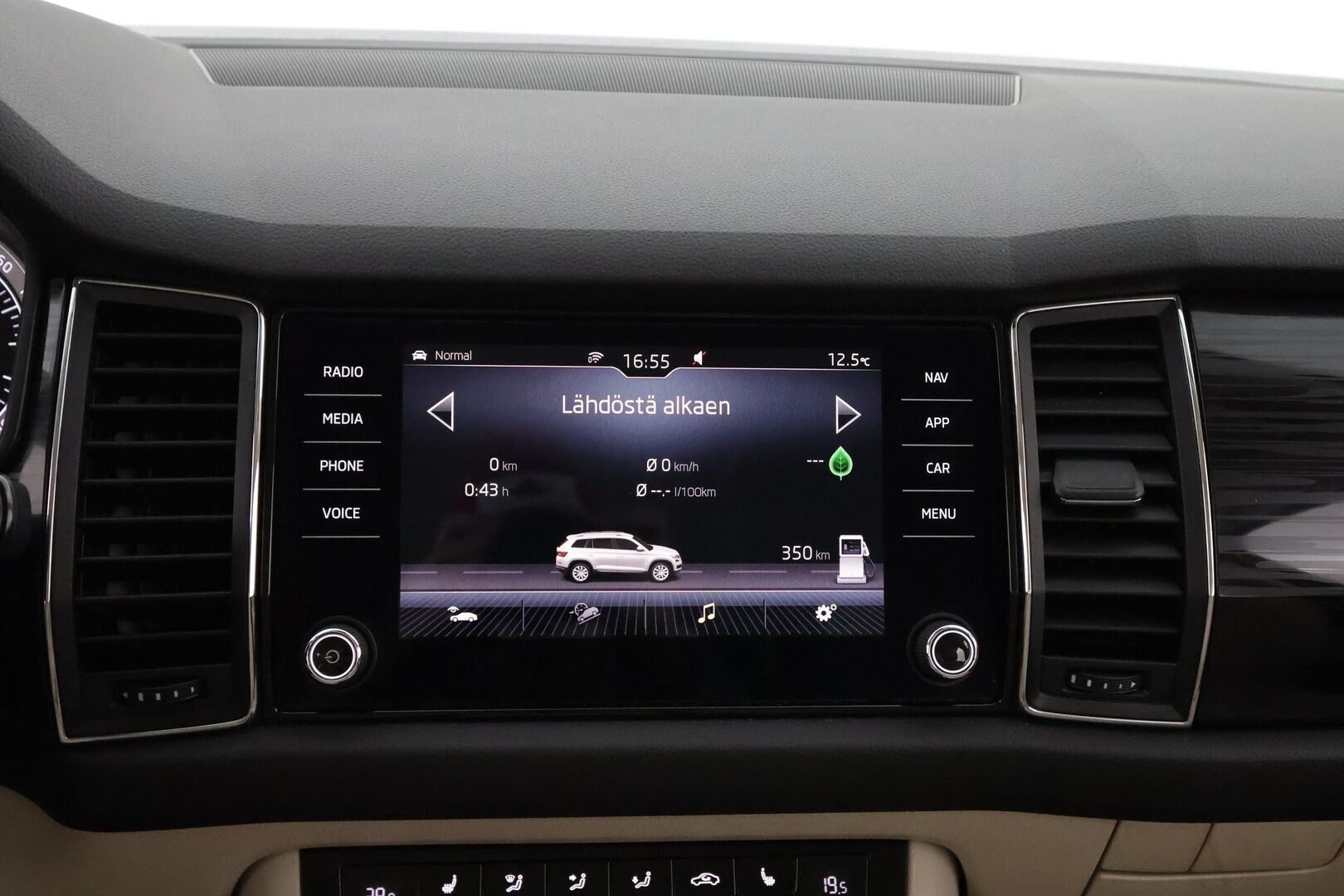 Skoda Kodiaq 2017 1,4 TSI 4x4 Style DSG Aut  / Jakohihna 04/25  / Webasto / Muistipenkki / Canton / Koukku / Adapt. vak / Key less / - Huikeat varusteet / Hyvä vetoauto /