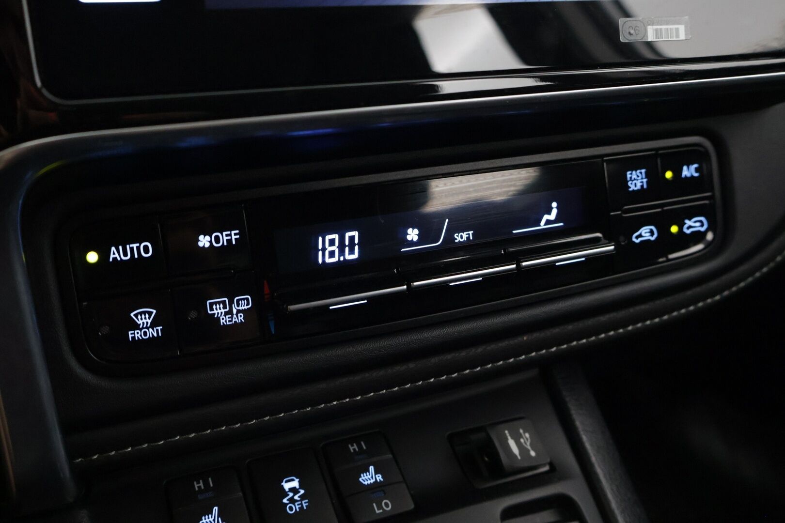 Toyota Auris 2017 Touring Sports 1,8 Hybrid Active / P-kamera / Lohko / Vakionopeudensäädin* - 2x Renkaat / Hyvät huollot / Suomi-auto*