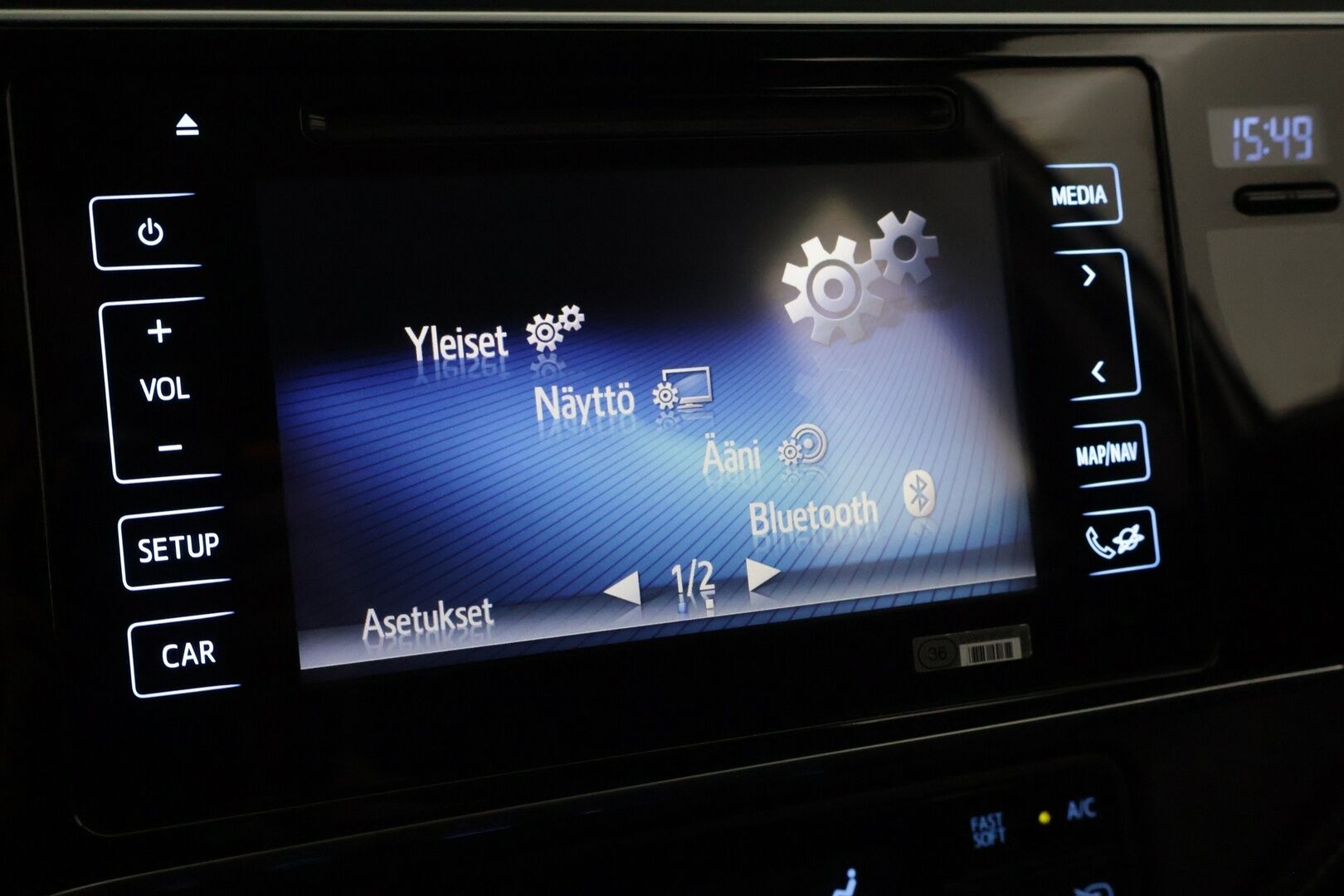 Toyota Auris 2017 Touring Sports 1,8 Hybrid Active / P-kamera / Lohko / Vakionopeudensäädin* - 2x Renkaat / Hyvät huollot / Suomi-auto*