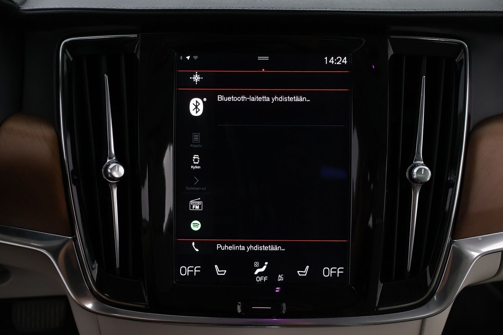 Volvo V90 2017 T6 AWD Inscription aut - Webasto | Bowers&Wilkins | ACC | Panorama | Peruutuskamera | Vaaleat Sporttinahat | Vetokoukku | Supervarusteet!
