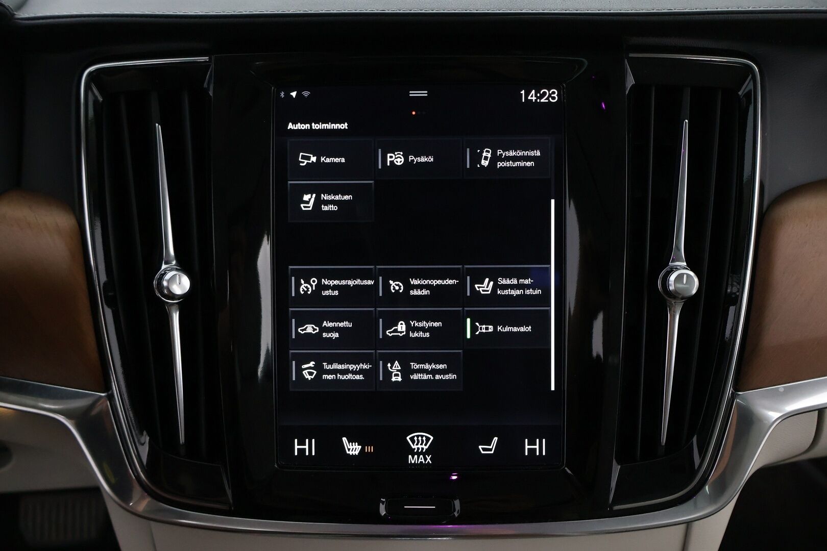 Volvo V90 2017 T6 AWD Inscription aut - Webasto | Bowers&Wilkins | ACC | Panorama | Peruutuskamera | Vaaleat Sporttinahat | Vetokoukku | Supervarusteet!