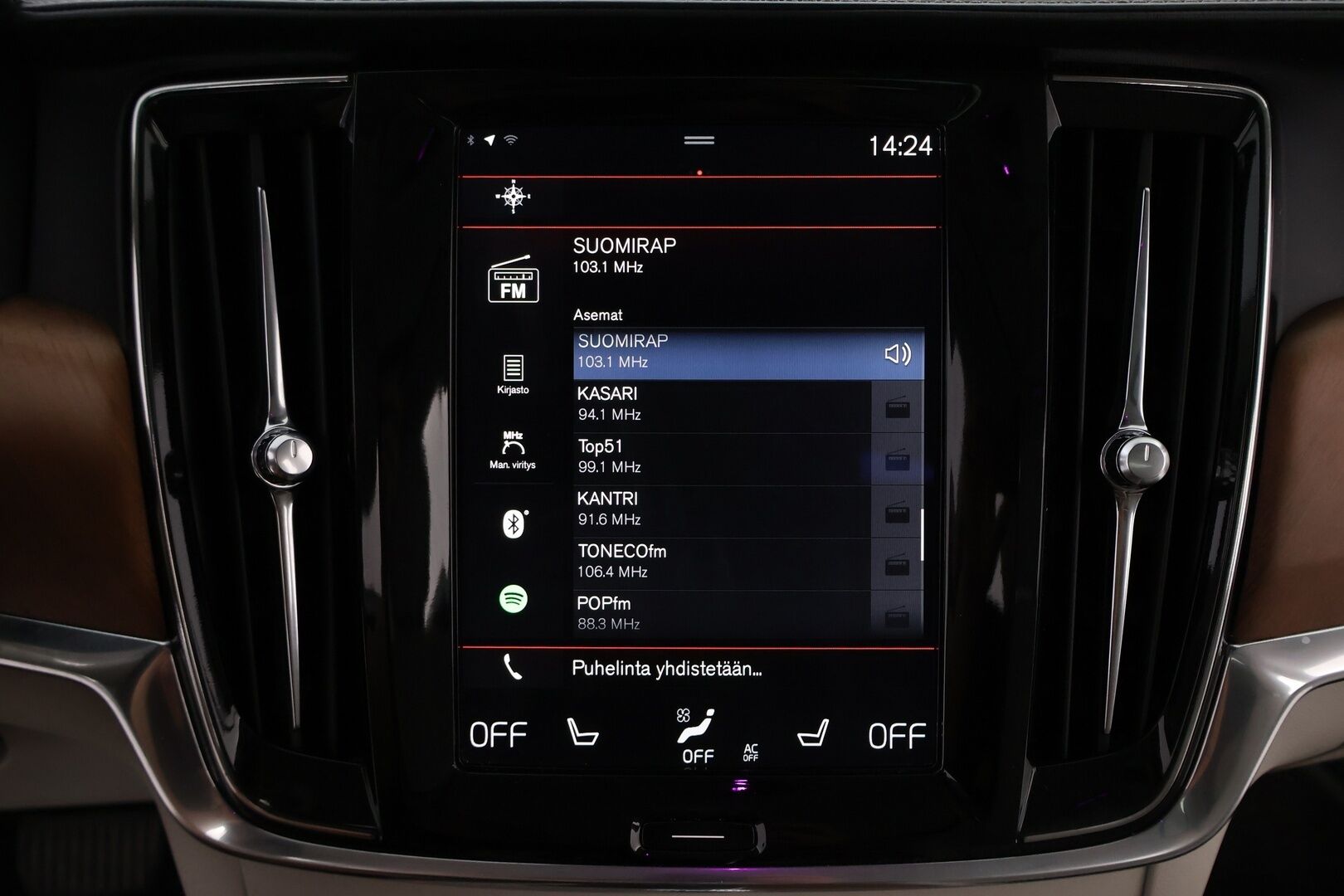 Volvo V90 2017 T6 AWD Inscription aut - Webasto | Bowers&Wilkins | ACC | Panorama | Peruutuskamera | Vaaleat Sporttinahat | Vetokoukku | Supervarusteet!