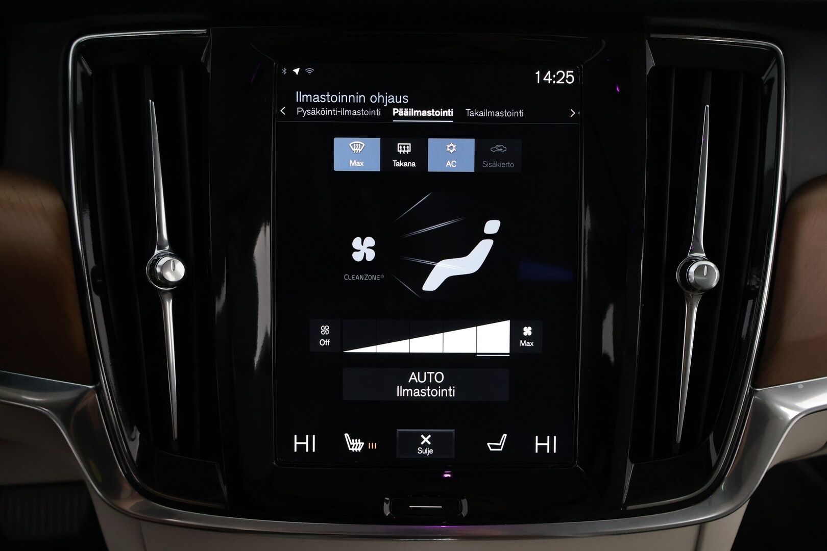 Volvo V90 2017 T6 AWD Inscription aut - Webasto | Bowers&Wilkins | ACC | Panorama | Peruutuskamera | Vaaleat Sporttinahat | Vetokoukku | Supervarusteet!
