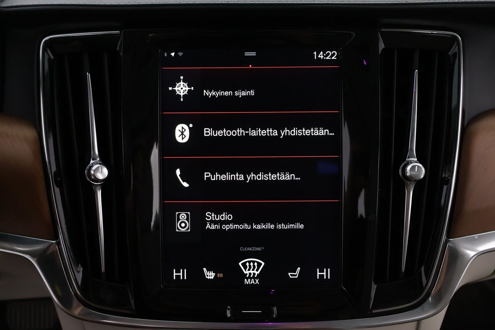 Volvo V90 2017 T6 AWD Inscription aut - Webasto | Bowers&Wilkins | ACC | Panorama | Peruutuskamera | Vaaleat Sporttinahat | Vetokoukku | Supervarusteet!