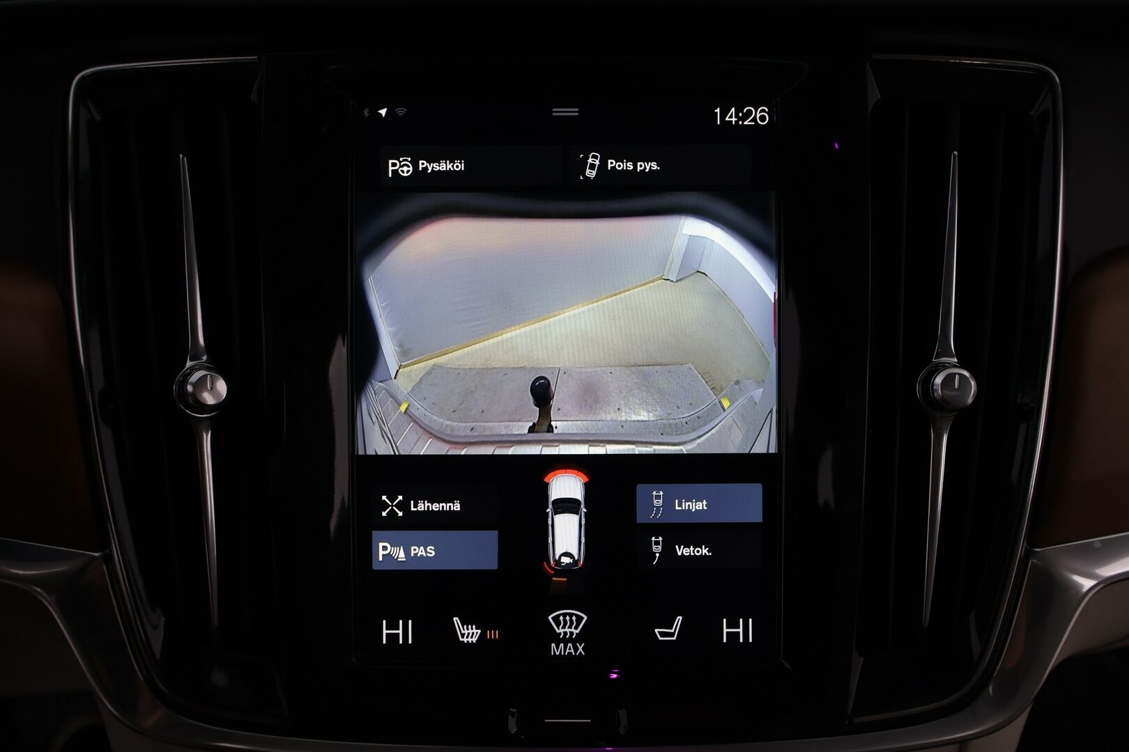 Volvo V90 2017 T6 AWD Inscription aut - Webasto | Bowers&Wilkins | ACC | Panorama | Peruutuskamera | Vaaleat Sporttinahat | Vetokoukku | Supervarusteet!