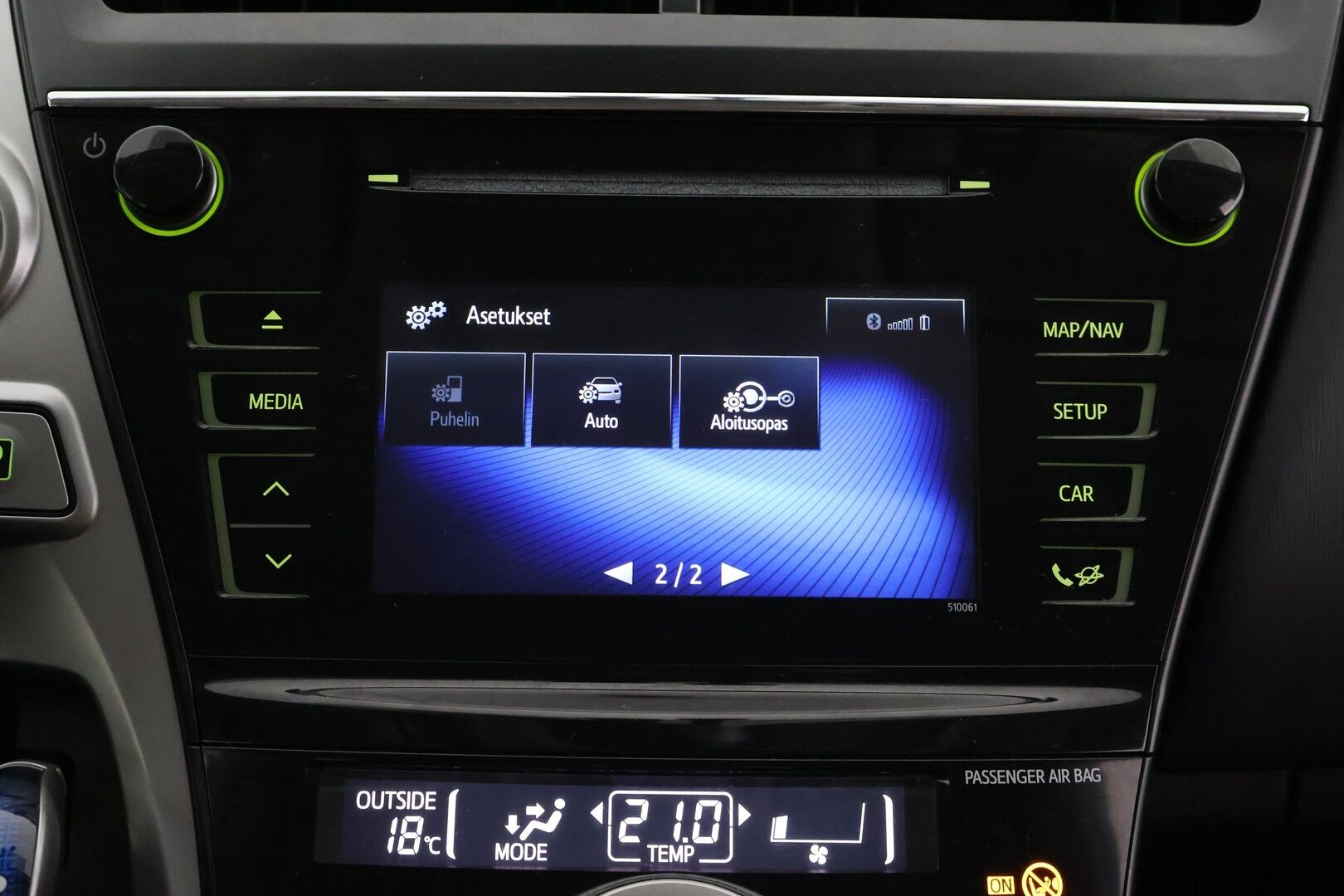 Toyota Prius+ 2017 Active - Suomi-auto | Vakkari | P. Kamera | HUD | Navi | Keyless |