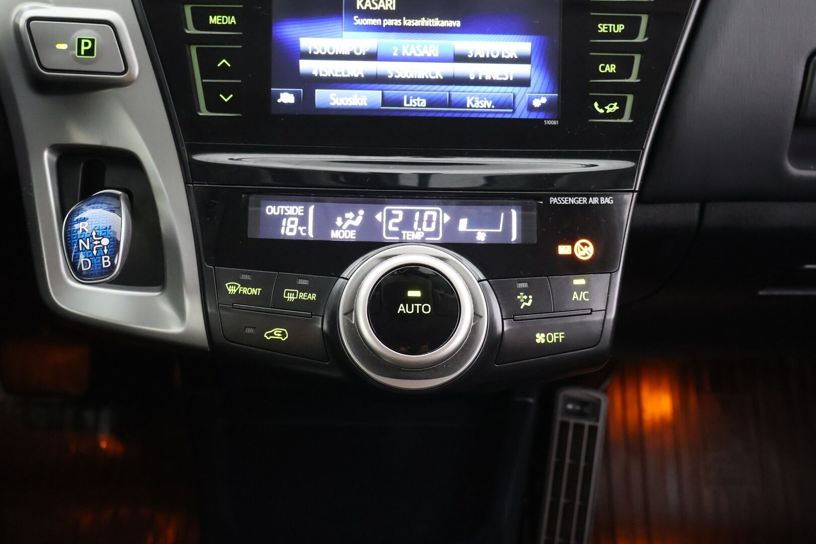 Toyota Prius+ 2017 Active - Suomi-auto | Vakkari | P. Kamera | HUD | Navi | Keyless |