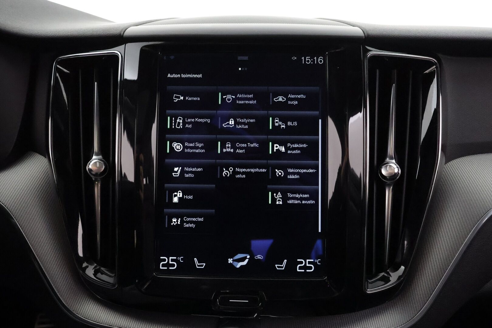 Volvo XC60 2018 T8 AWD R-Design aut * Panorama / Webasto / Koukku / ACC / Full-LED / P.kamera / Sportpenkki Muistilla / Navi * - Suomi-auto / Kahdet renkaat - Osta nyt, maksa vasta ensi vuonna