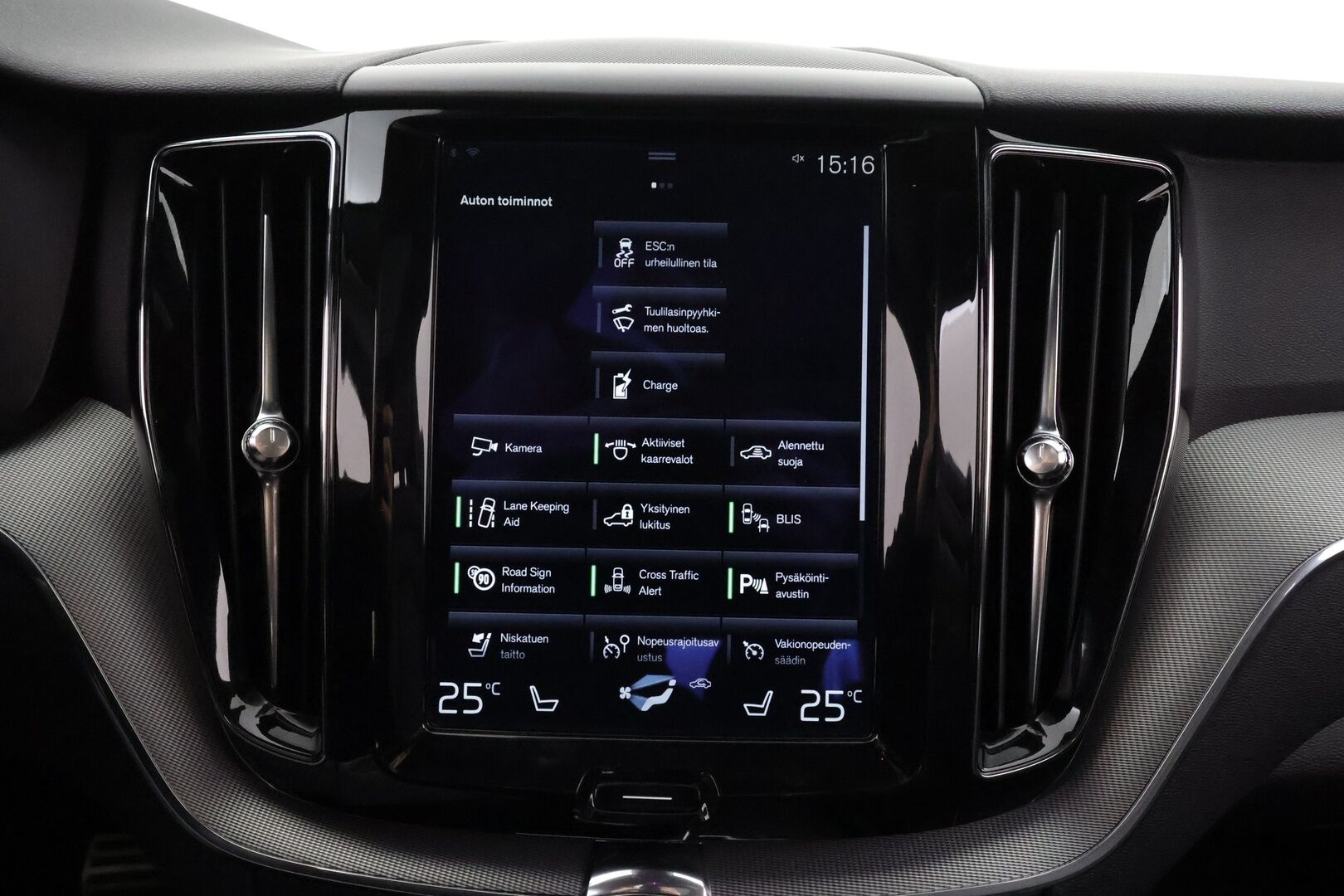 Volvo XC60 2018 T8 AWD R-Design aut * Panorama / Webasto / Koukku / ACC / Full-LED / P.kamera / Sportpenkki Muistilla / Navi * - Suomi-auto / Kahdet renkaat - Osta nyt, maksa vasta ensi vuonna