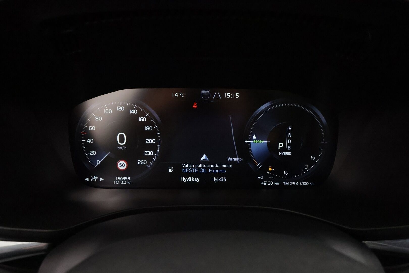 Volvo XC60 2018 T8 AWD R-Design aut * Panorama / Webasto / Koukku / ACC / Full-LED / P.kamera / Sportpenkki Muistilla / Navi * - Suomi-auto / Kahdet renkaat - Osta nyt, maksa vasta ensi vuonna