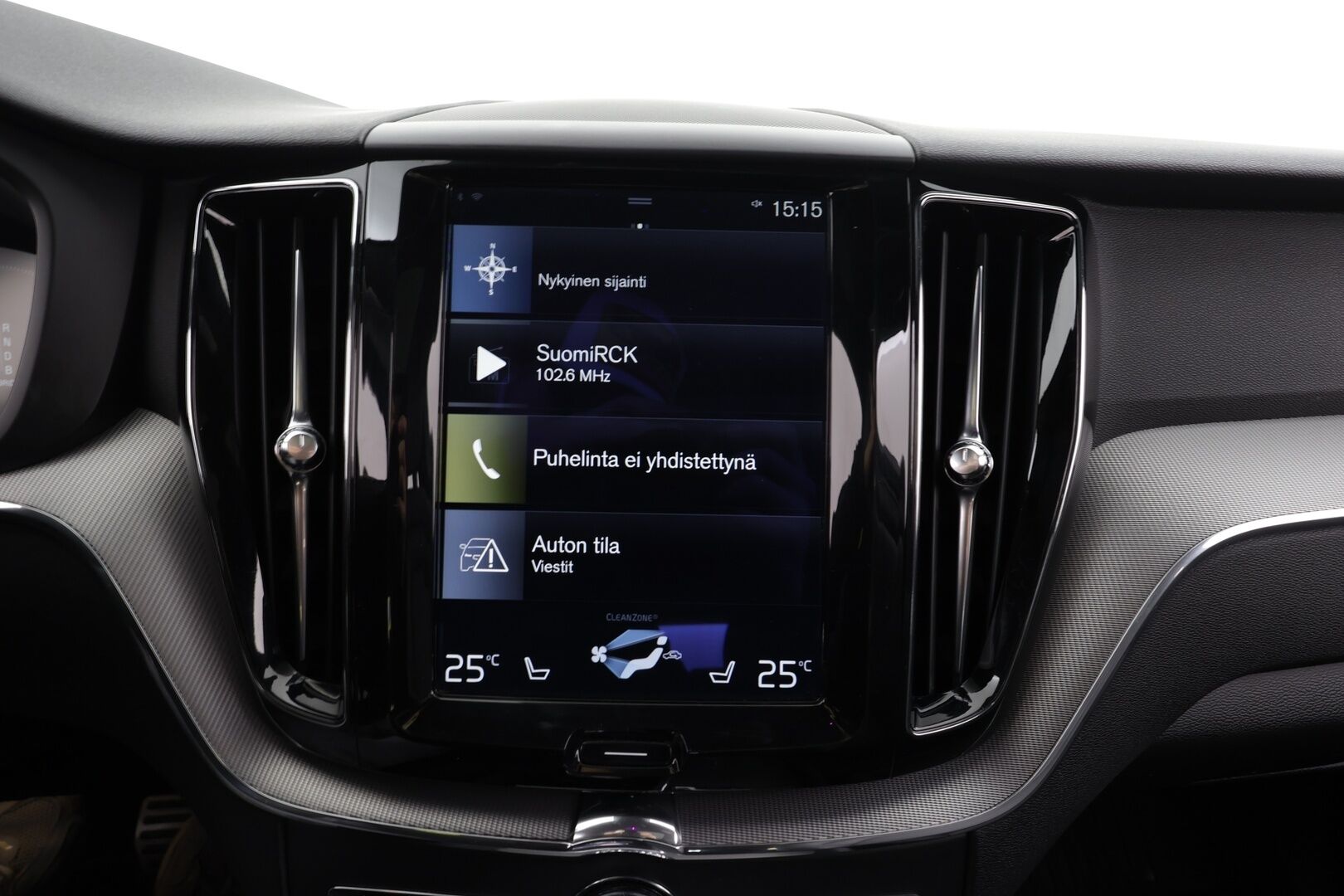 Volvo XC60 2018 T8 AWD R-Design aut * Panorama / Webasto / Koukku / ACC / Full-LED / P.kamera / Sportpenkki Muistilla / Navi * - Suomi-auto / Kahdet renkaat - Osta nyt, maksa vasta ensi vuonna