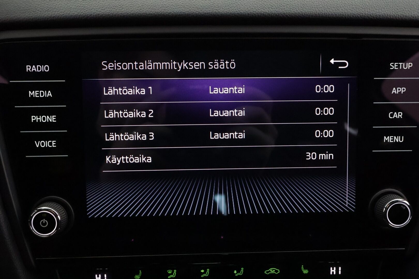 Skoda Octavia 2018 Combi 2,0 TSI RS DSG * Panorama / Webasto / ACC / LED / P.Kamera / Kaistavahti / KeylessGO * - Suomi-auto / Kahdet renkaat - HULLU BLACKWEEK KORKOTARJOUS 2,49%