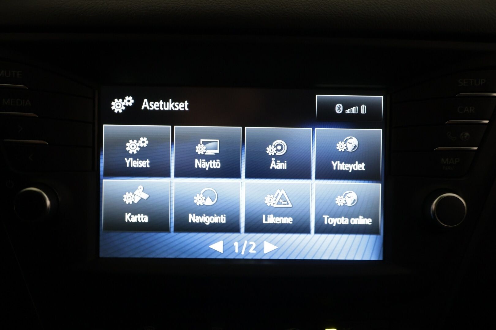 Toyota Avensis 2017 1,8 Valvematic Active Edition Touring Sports Multidrive S - | Merkkihuollot | LED | P.kamera | Navi | Kaistavahti | RSA | PCS | Lohko+sisälämmitin | Aut. pitkät | Bluetooth | 2x renkaat aluin | Suomiauto | 