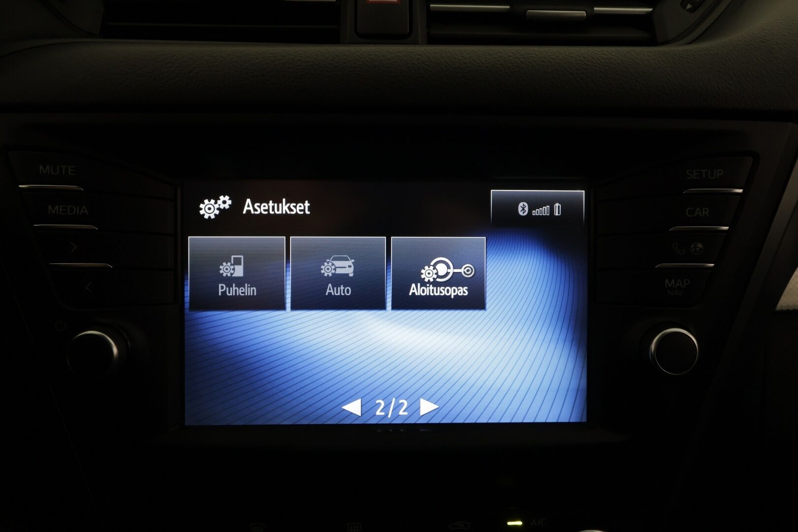 Toyota Avensis 2018 1,8 Valvematic Active Edition Touring Sports Multidrive S - | P.Kamera | LED | Sisätilanlämmitin | Kaistavahti | Navi | Vakkari | Kahdet renkaat | Merkkihuollot | Suomi-auto |