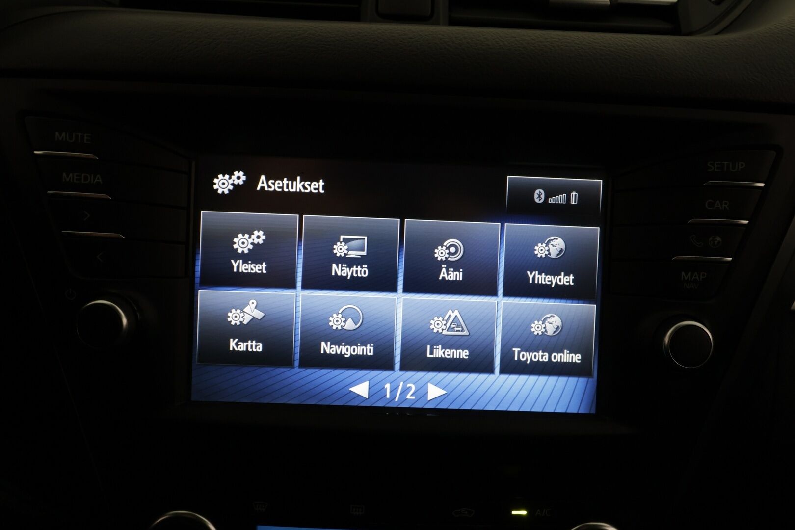 Toyota Avensis 2018 1,8 Valvematic Active Edition Touring Sports Multidrive S - | P.Kamera | LED | Sisätilanlämmitin | Kaistavahti | Navi | Vakkari | Kahdet renkaat | Merkkihuollot | Suomi-auto |