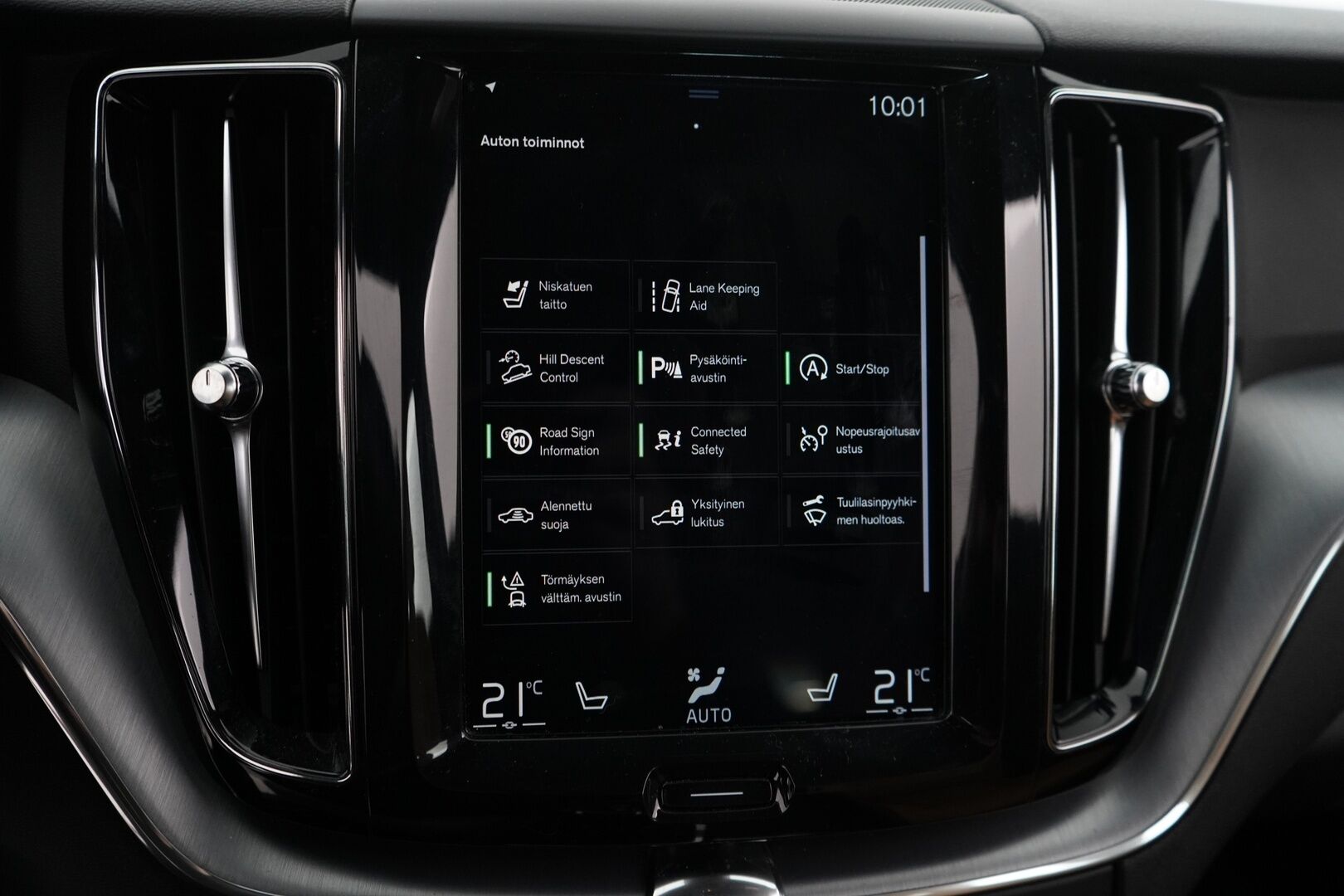 Volvo XC60 2018 D4 AWD Momentum aut * Upea Nahkasisusta / VOC / Alletait. Koukku / Webasto / Navi / Osasähköt! * - Suomi-auto / Katsastus 12/2026 / Uudet kesärenkaat