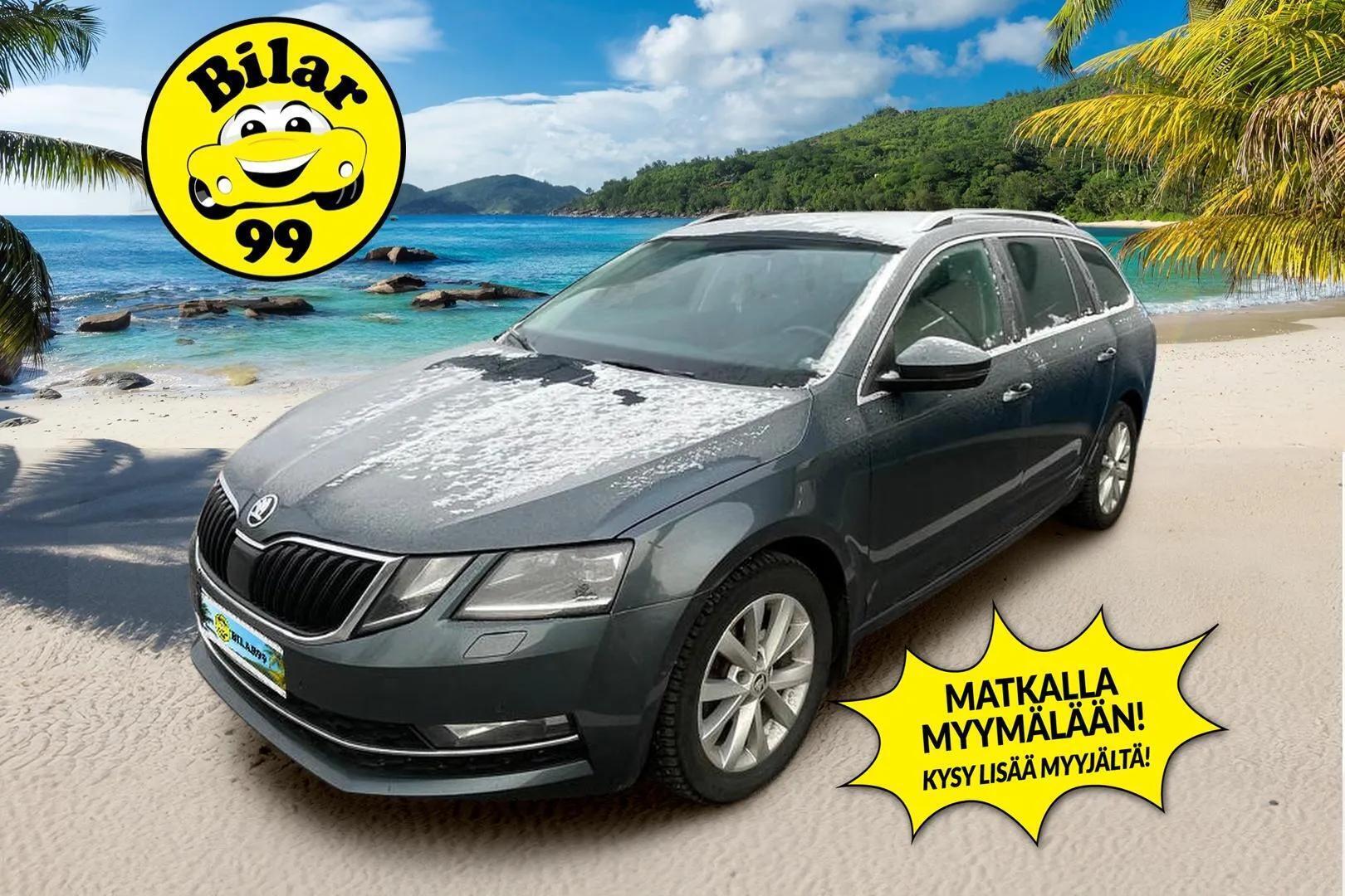 Skoda Octavia 2018