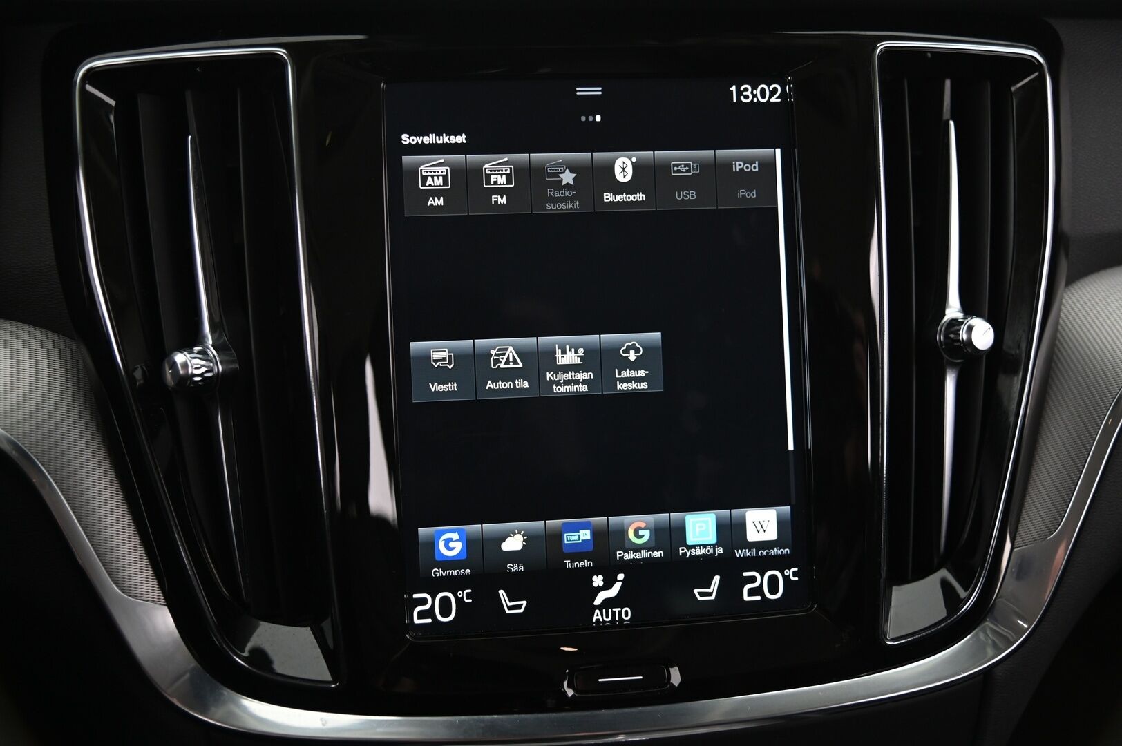 Volvo V60 2019 D3 Business Inscription aut *Webasto / Acc / Muistinahka / LED / Navi*