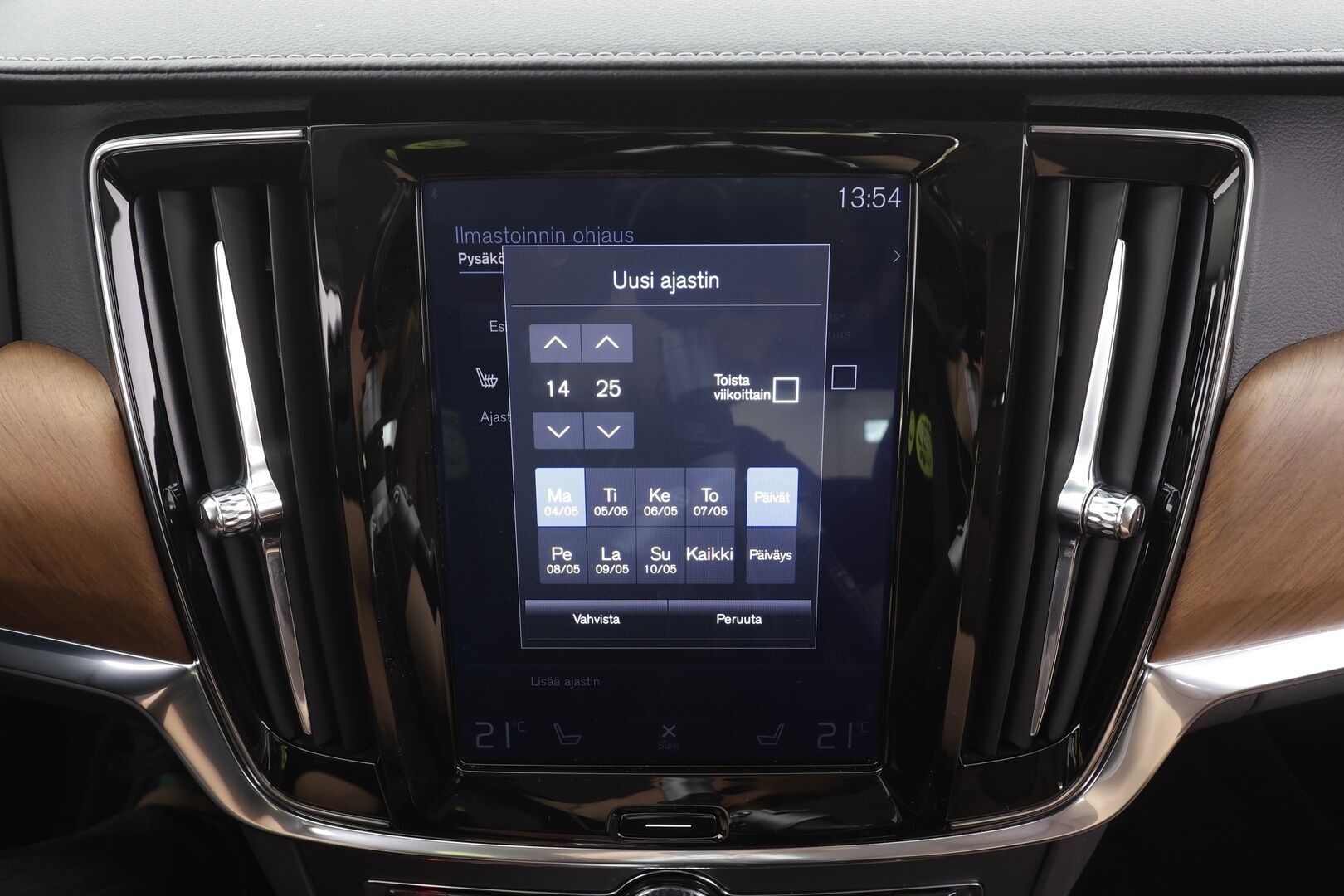 Volvo S90 2019 T8 AWD Inscription aut - | ACC | 360° | HUD | Webasto | Ruskeat nahat | High performance audio | Muistipenkki |