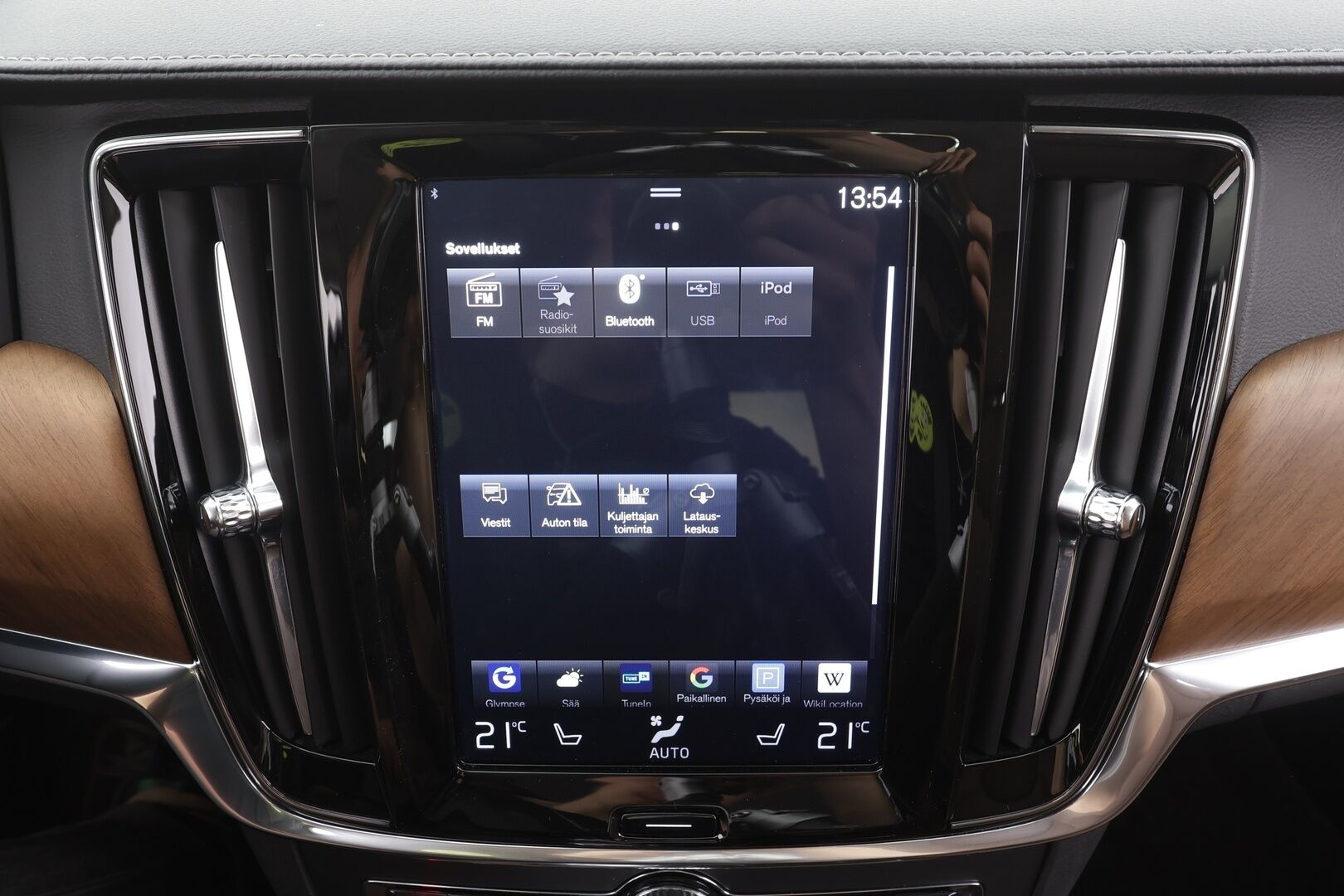 Volvo S90 2019 T8 AWD Inscription aut - | ACC | 360° | HUD | Webasto | Ruskeat nahat | High performance audio | Muistipenkki |
