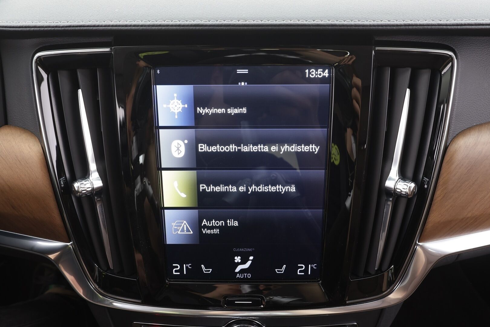 Volvo S90 2019 T8 AWD Inscription aut - | ACC | 360° | HUD | Webasto | Ruskeat nahat | High performance audio | Muistipenkki |