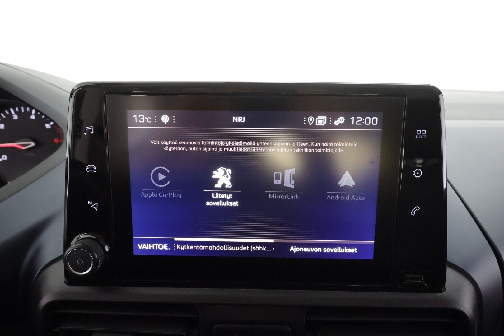 Peugeot Rifter 2019 Allure BlueHDi 100 S&S L1 * Vakkari / P.Tutka / Lohko+Sisä / Koukku / Navi * - Suomi-auto / Merkkihuollettu