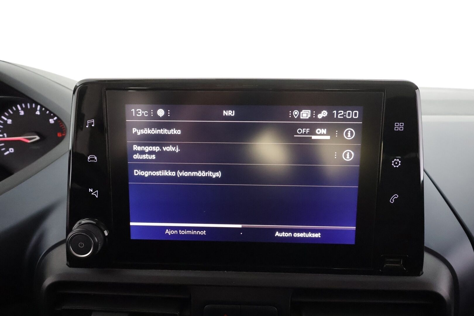 Peugeot Rifter 2019 Allure BlueHDi 100 S&S L1 * Vakkari / P.Tutka / Lohko+Sisä / Koukku / Navi * - Suomi-auto / Merkkihuollettu