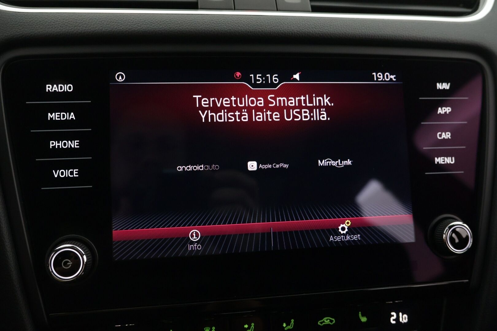Skoda Octavia 2019 Combi 2,0 TDI 184 RS BusinessLine DSG Autom. - | ACC | Panorama | Maxton | Digimittari | Keyless | LED | APP-Connect |