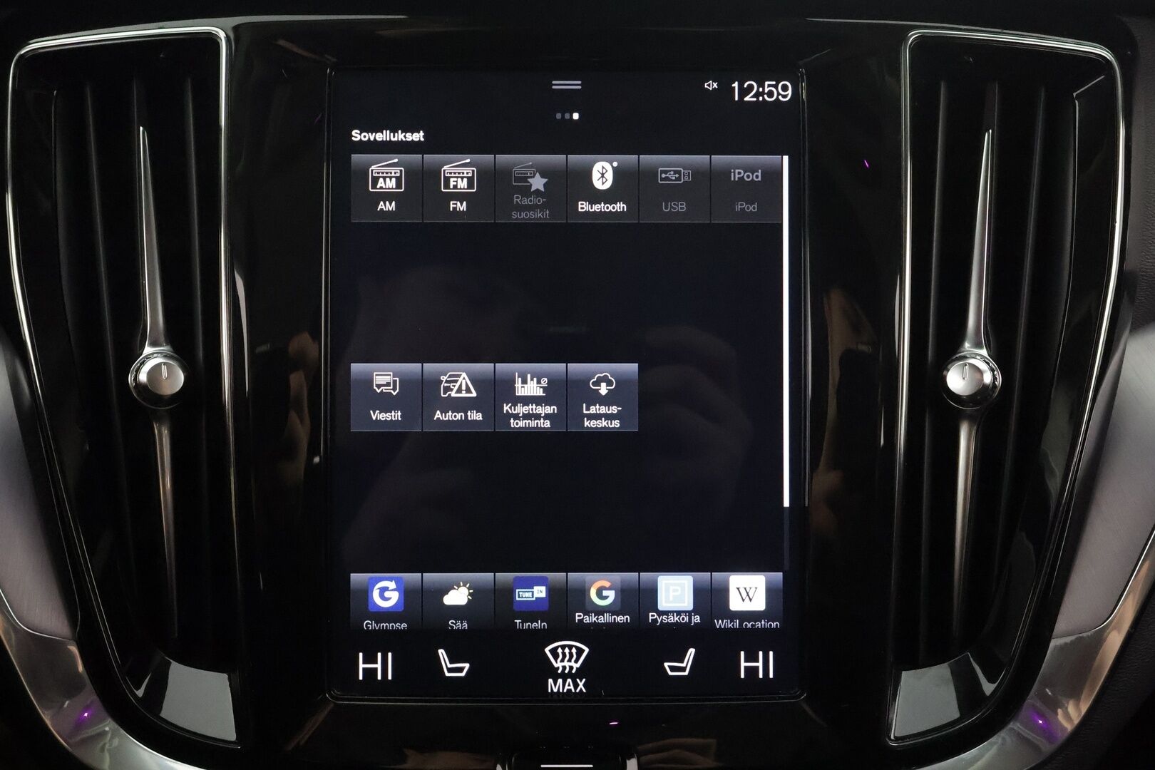 Volvo V60 Cross Country 2019 D4 AWD Business aut * Webasto / Koukku / ACC / Full-LED / P.Kamera / Navi / Keyless * - Kahdet renkaat aluvanteilla / Merkkihuollot / Suomi-auto 