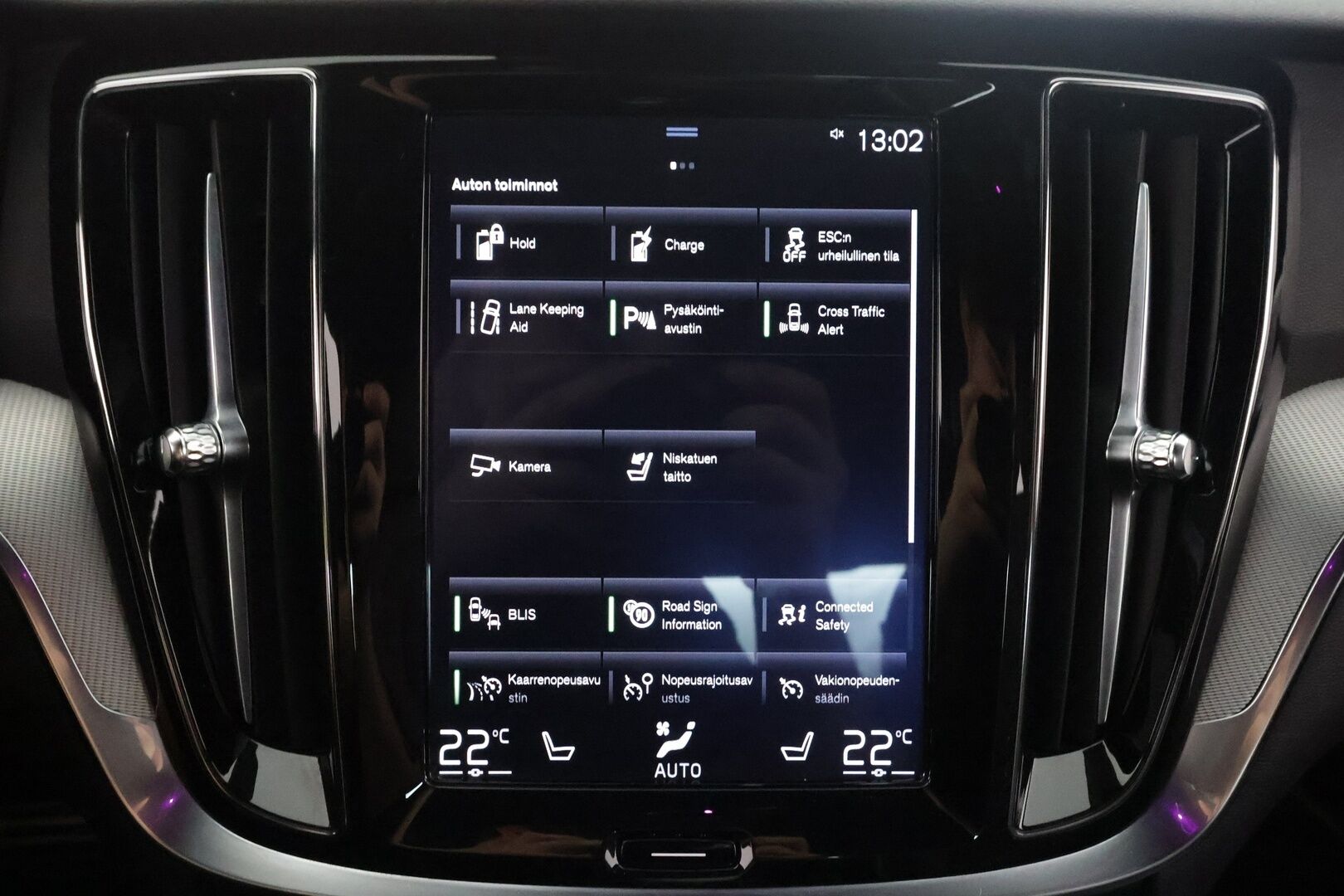 Volvo S60 2019 T8 TwE AWD Business R-Design aut - Bowers&Wilkins | ACC | Muistipenkki | Full-LED | P.Kamera | Muistipenkki | Ratinlämmitys | Keyless | Sporttipenkit | Suomi-auto