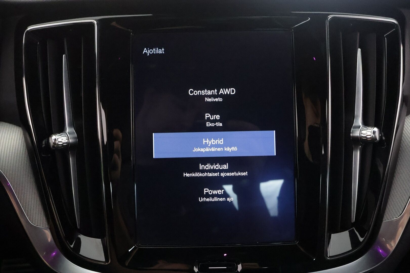 Volvo S60 2019 T8 TwE AWD Business R-Design aut - Bowers&Wilkins | ACC | Muistipenkki | Full-LED | P.Kamera | Muistipenkki | Ratinlämmitys | Keyless | Sporttipenkit | Suomi-auto