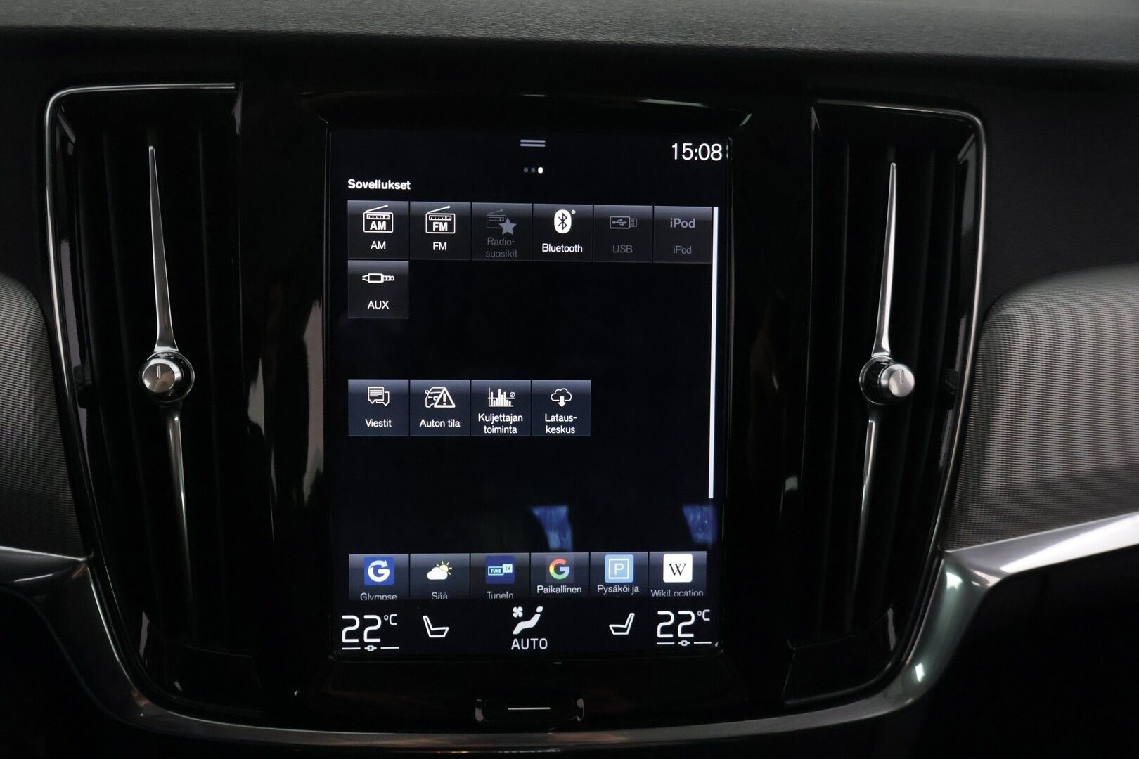 Volvo V90 2017 T5 Bi-Fuel Inscription aut *YritysOutlet - Myydään vain yrityksille*