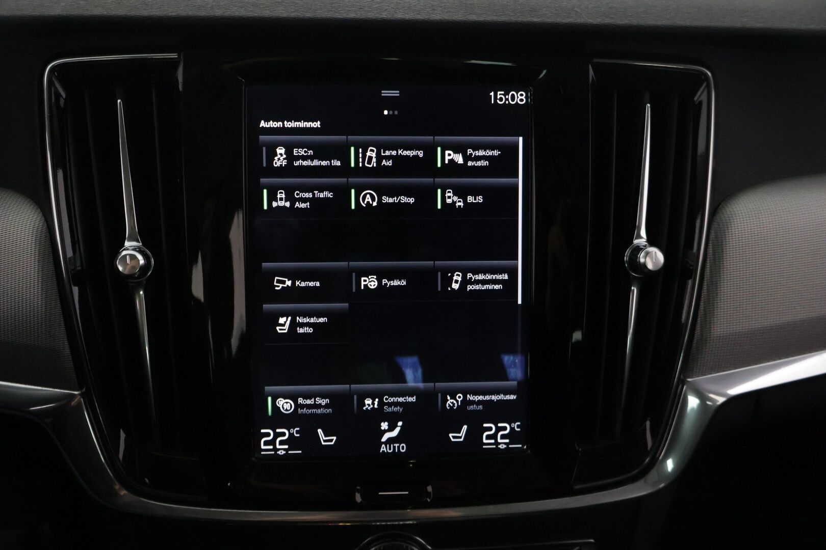 Volvo V90 2017 T5 Bi-Fuel Inscription aut *YritysOutlet - Myydään vain yrityksille*