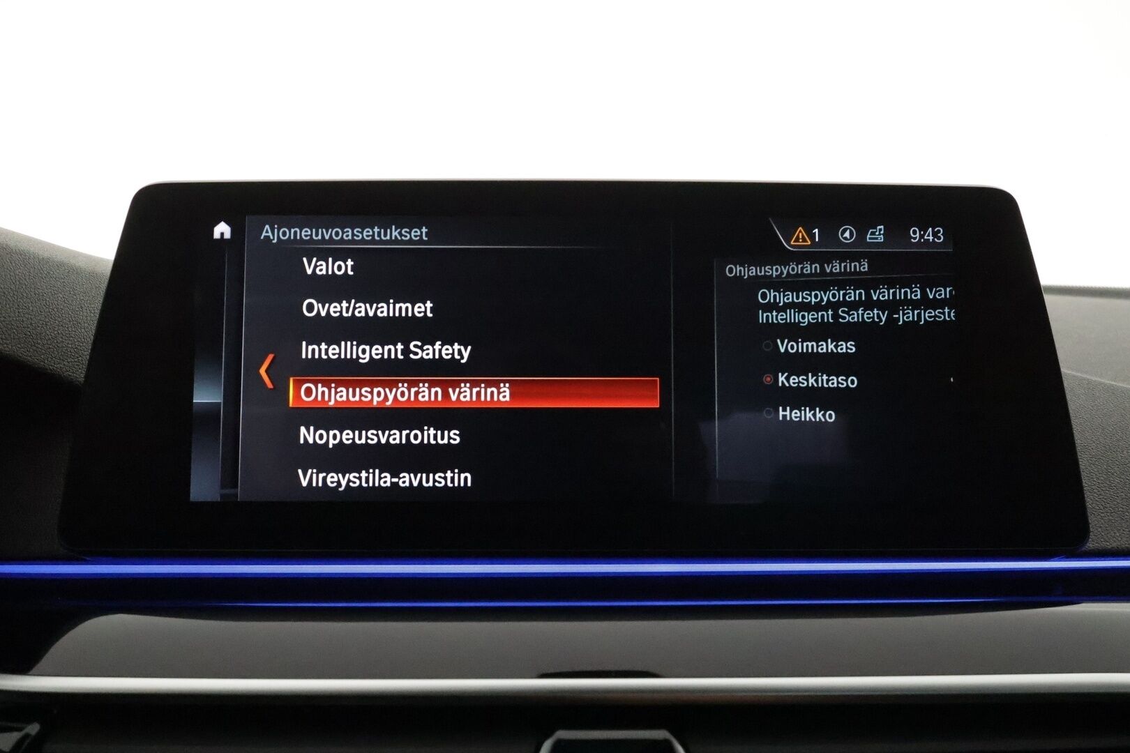 BMW 520 2017 G30 Sedan 520d A xDrive Business M Sport - Webasto | HUD | Harman&Kardon | 360° Kamera | Adapt.LED | Timantti Nappanahat | Sporttipenkit | Professional Navi