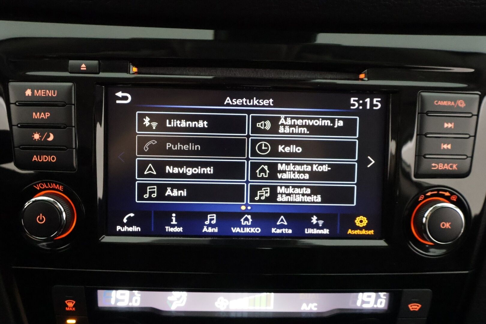Nissan Qashqai 2020 DIG-T 160 Tekna 2WD DCT ProPilot EVAPO - | ACC | Lohko | Koukku | 360-kamera | Puolinahat | Sähköpenkki | Apple&Android | Suomi-auto | Kahdet Renkaat |