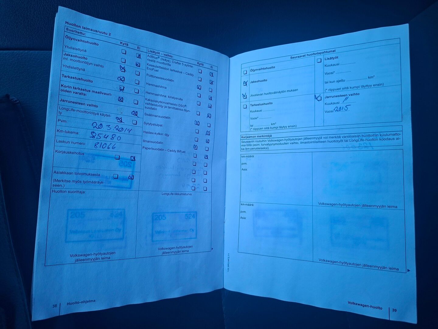 Volkswagen Crafter 2012 Carsport 35 PRO Kombi 2,0 TDI 100 kW YritysOutlet - Myydään vain yrityksille - -Tämä auto myydään YritysOutlet -valikoimasta vain yritykselle 