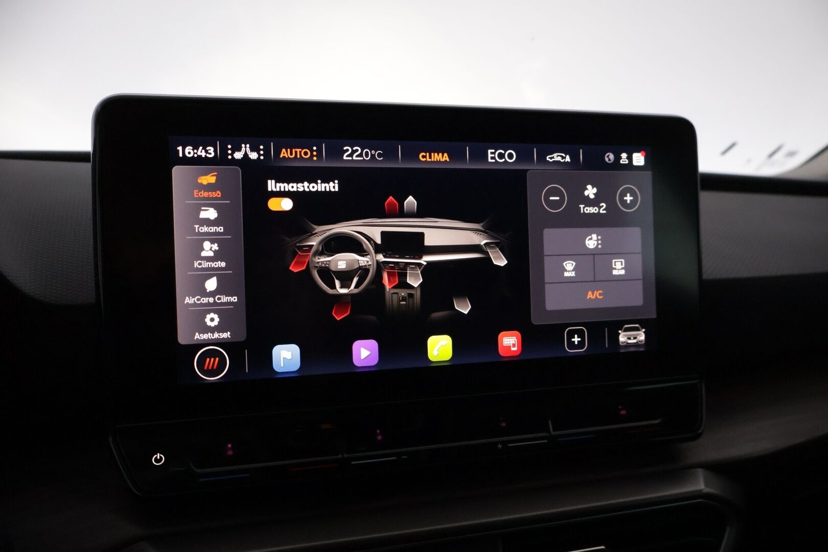 Seat LEON SPORTSTOURER 2022 1,4 PHEV 204 eHybri Xcellence - | Koukku | ACC | LED | P.Kamera | Navi | Kaistavahti | S.luukku | Digimmattari