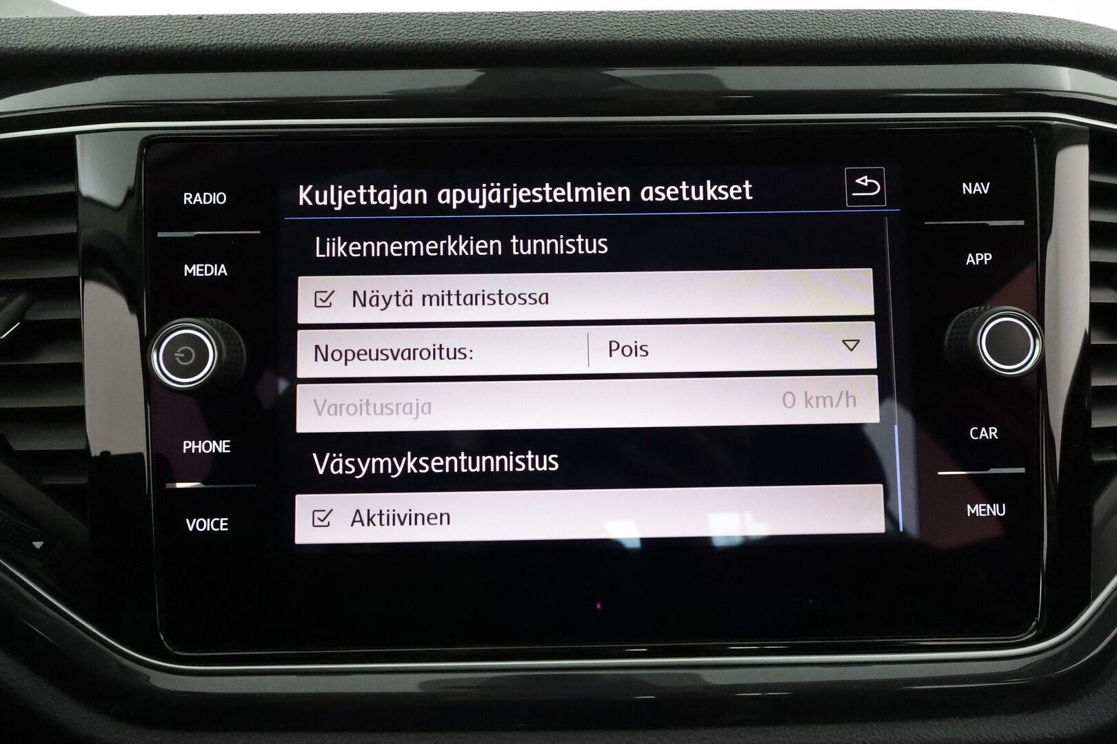 Volkswagen T-Roc 2020 Sport 1,5 TSI EVO 110 kW DSG-automaatti - 1Om Suomiauto / Webasto / Adapt.Vakkari / Digimittari / Adapt.LED / Navi / KeylessGo / Sähköluukku / Hyvin varusteltu!