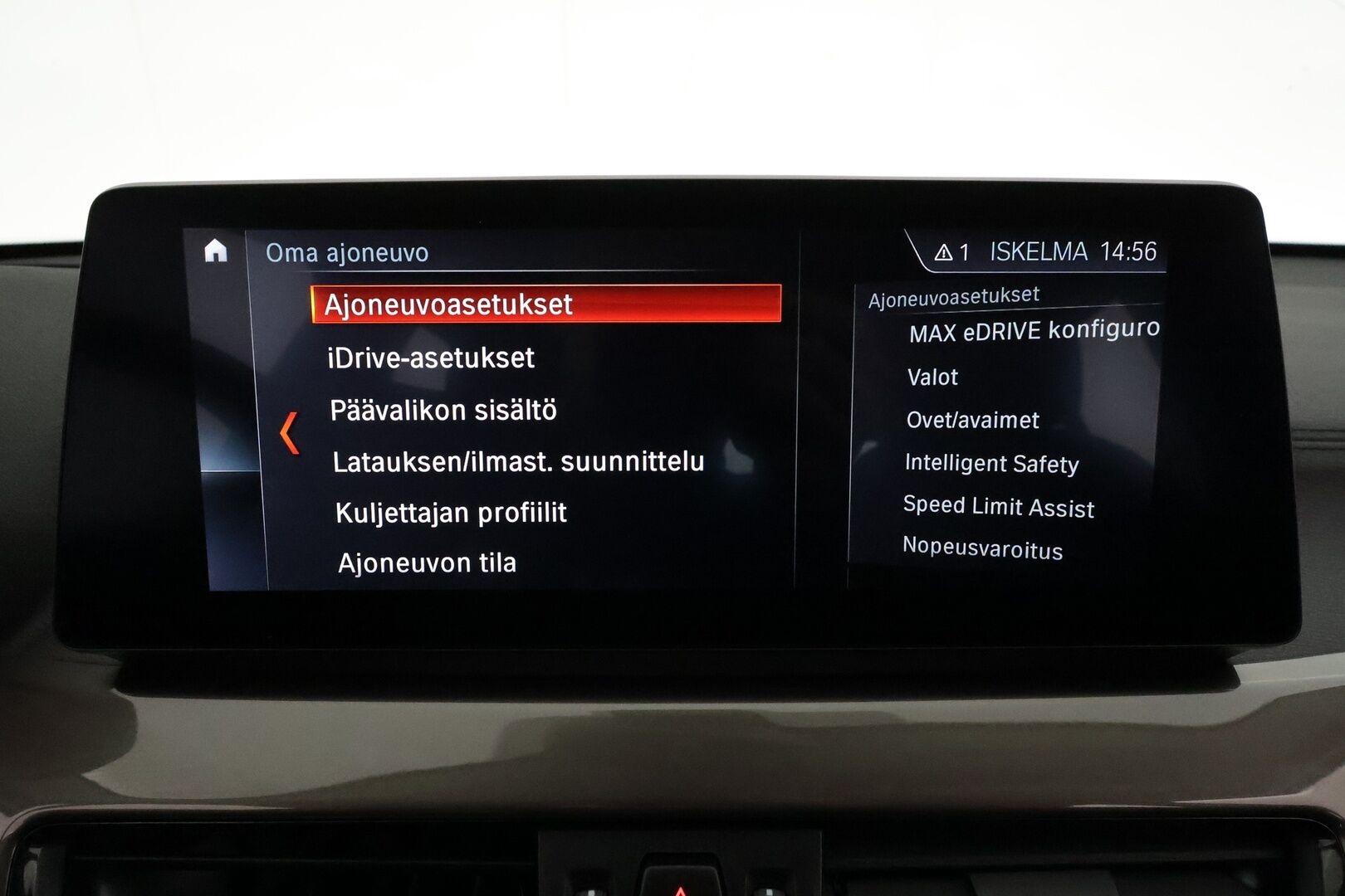 BMW X1 2022 F48 xDrive25e A Charged Edition xLine *Koukku / HUD / LED / P.Kamera / Sporttipenkit / Navi / HiFi / Vakkari' - 1.om Suomi-auto / 2x Latauskaapelit / Kahdet Renkaat / Merkkihuollettu!