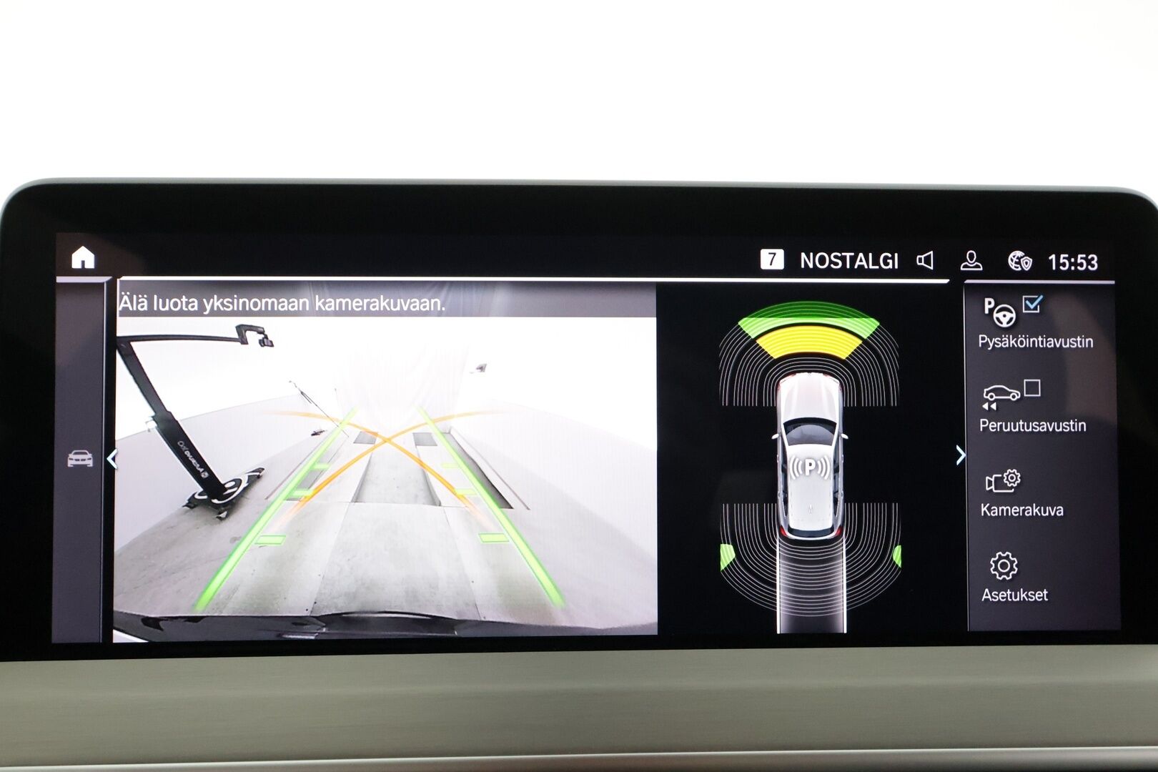 BMW X3 2022 G01 xDrive 30e A Charged Edition * HiFi / Sportnahat / LED / P.Kamera / Navi / Digimittaristo * - 1-om Suomi-auto / Akku kuntotarkastettu SoH 98,7% / Kahdet renkaat aluvanteilla / 2x Latauskaapelit